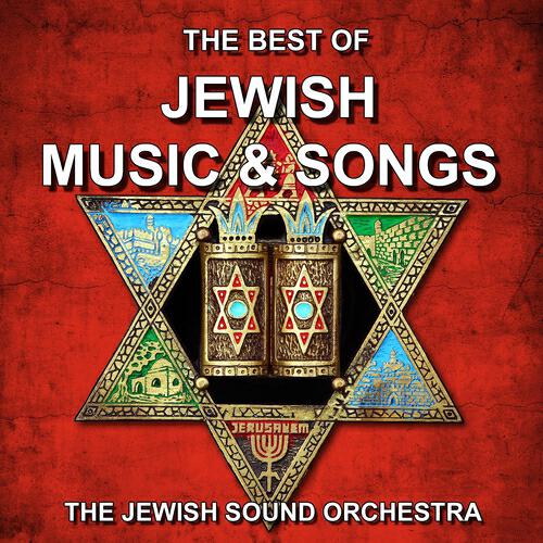 The Jewish Sound Orchestra - Korim Lanu Lalechet Dance