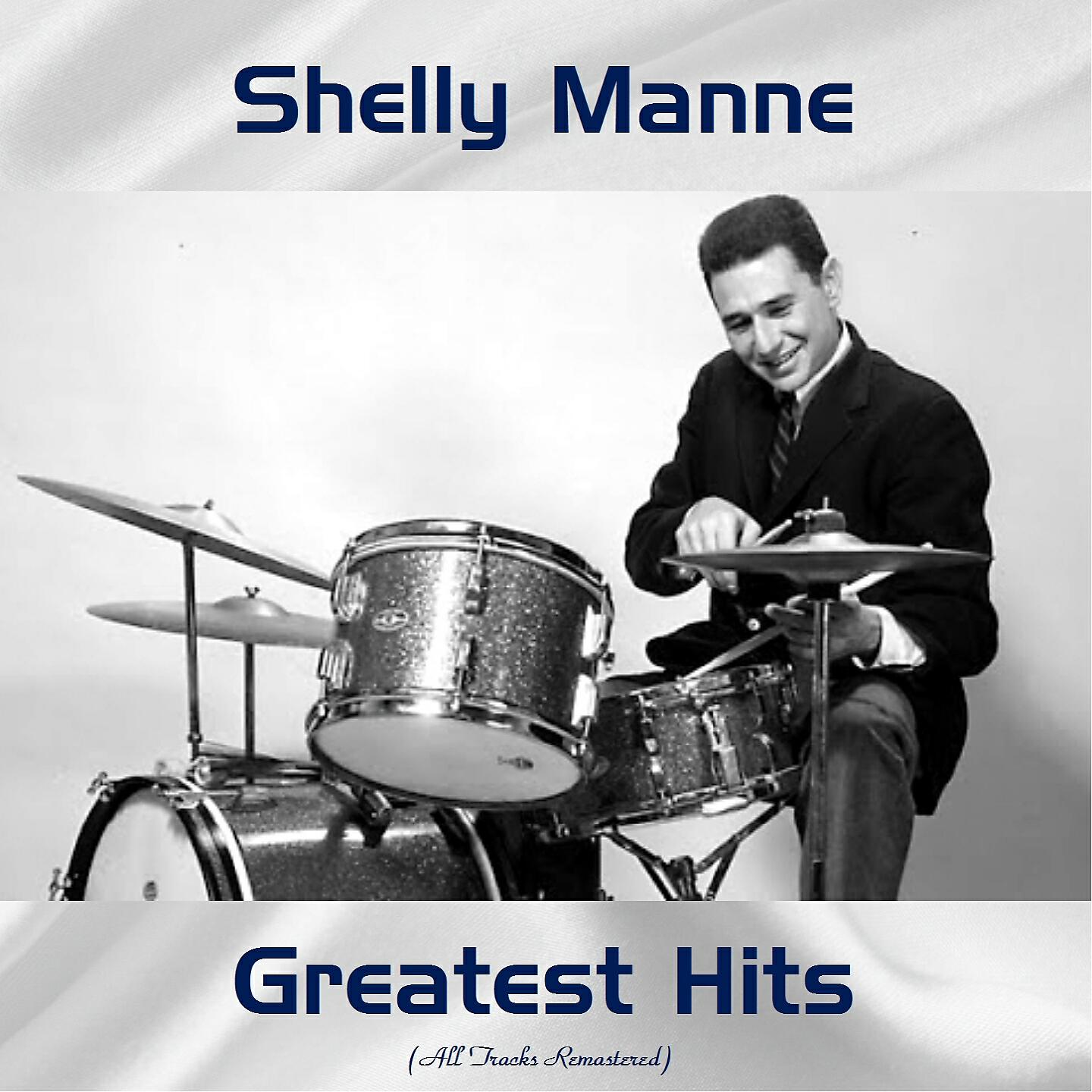 Shelly Manne & His Men - The Gambit: Queen's Pawn (Remastered 2018)