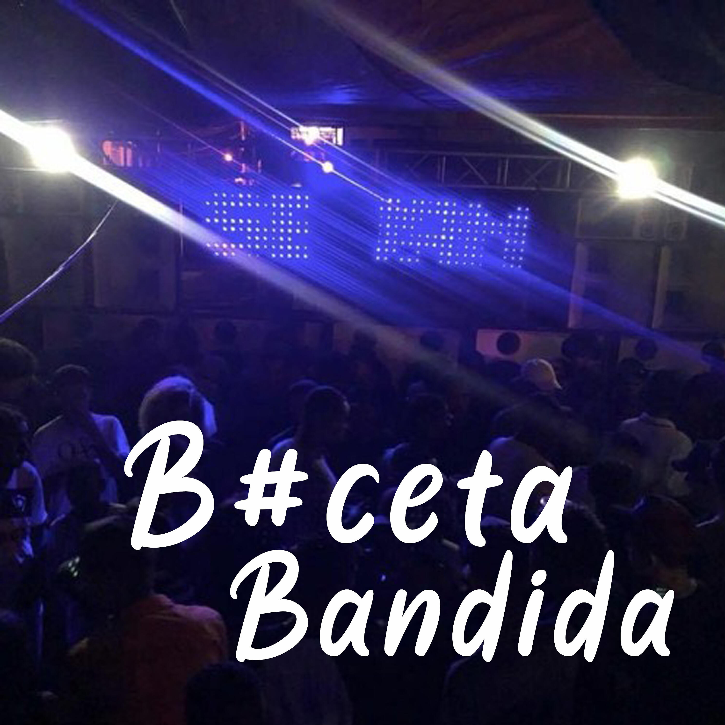Dj Marllon de Caxias - Buceta Bandida