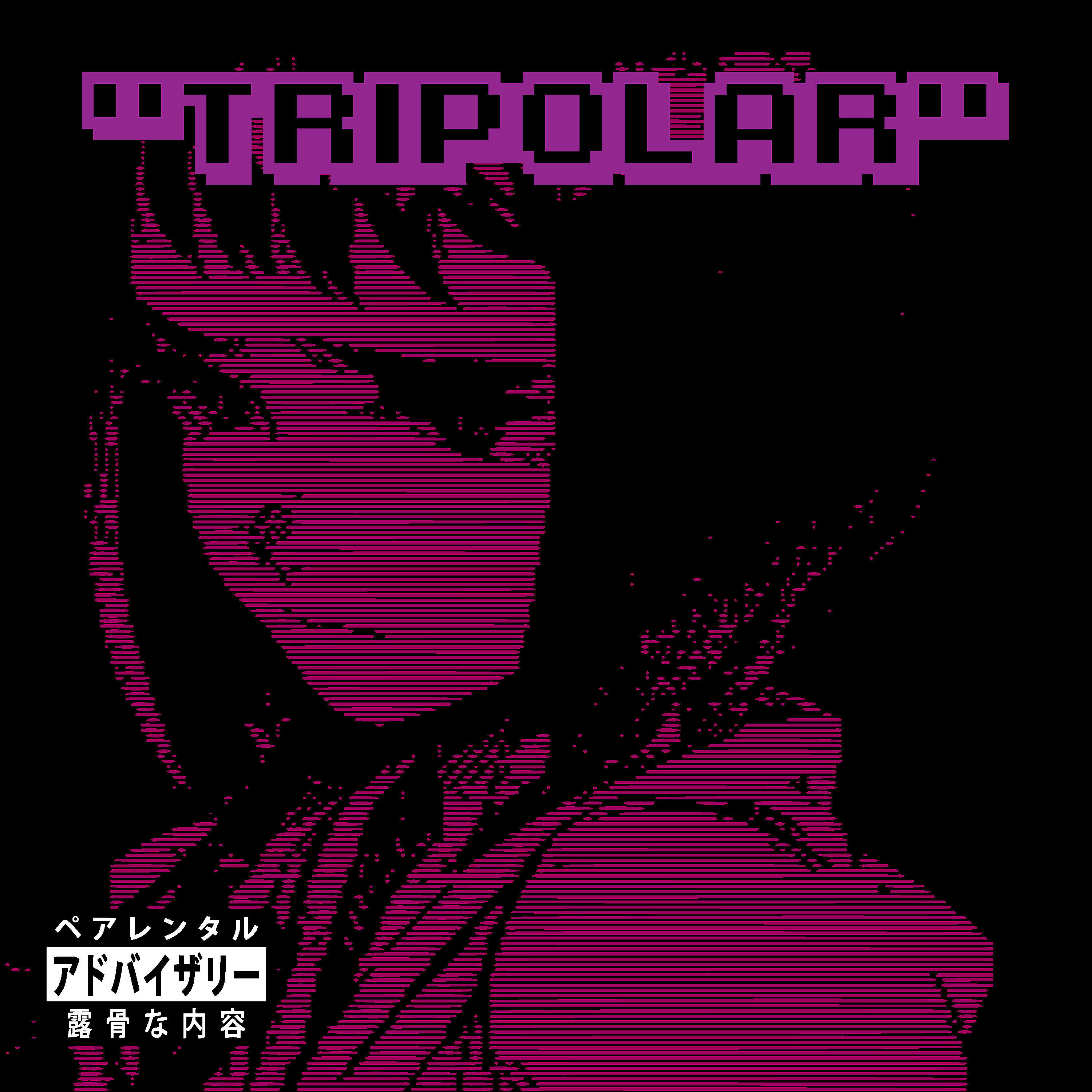 INVXDER - ''Tripolar''