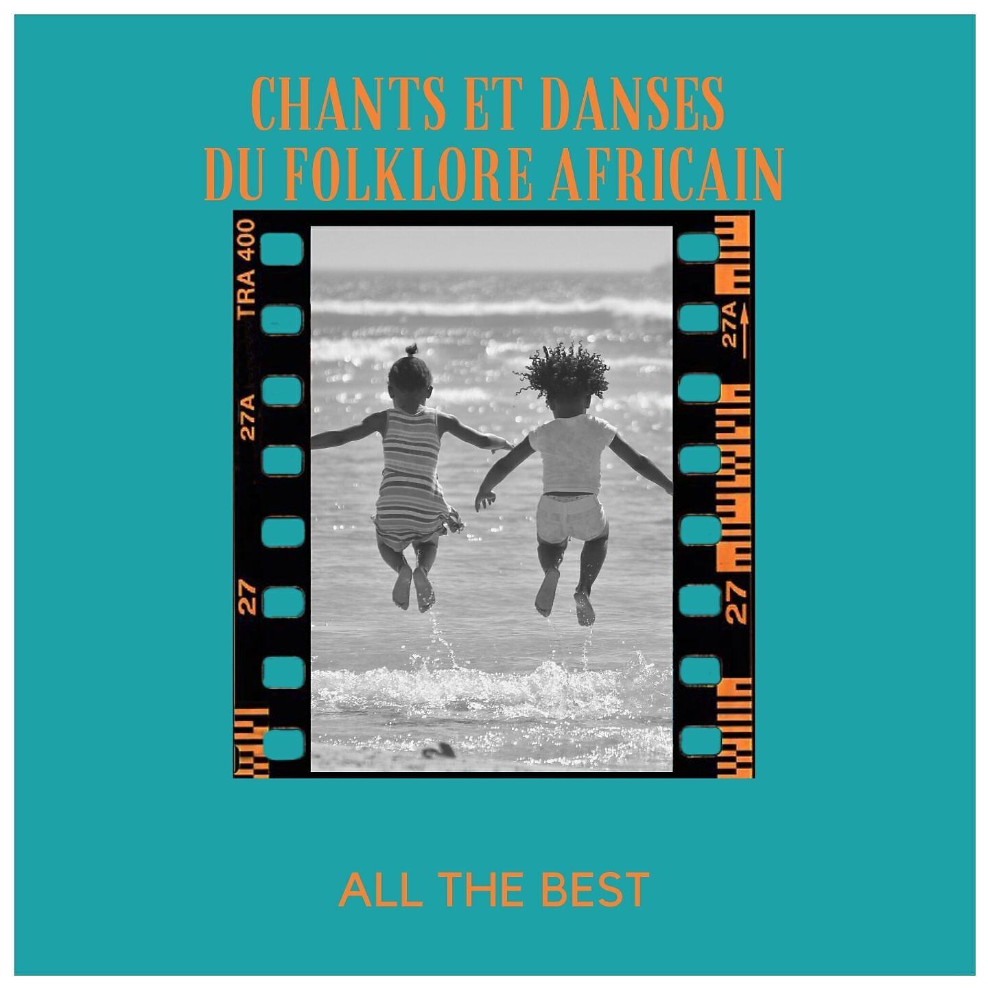 Charles Duvelle - Musique bianda