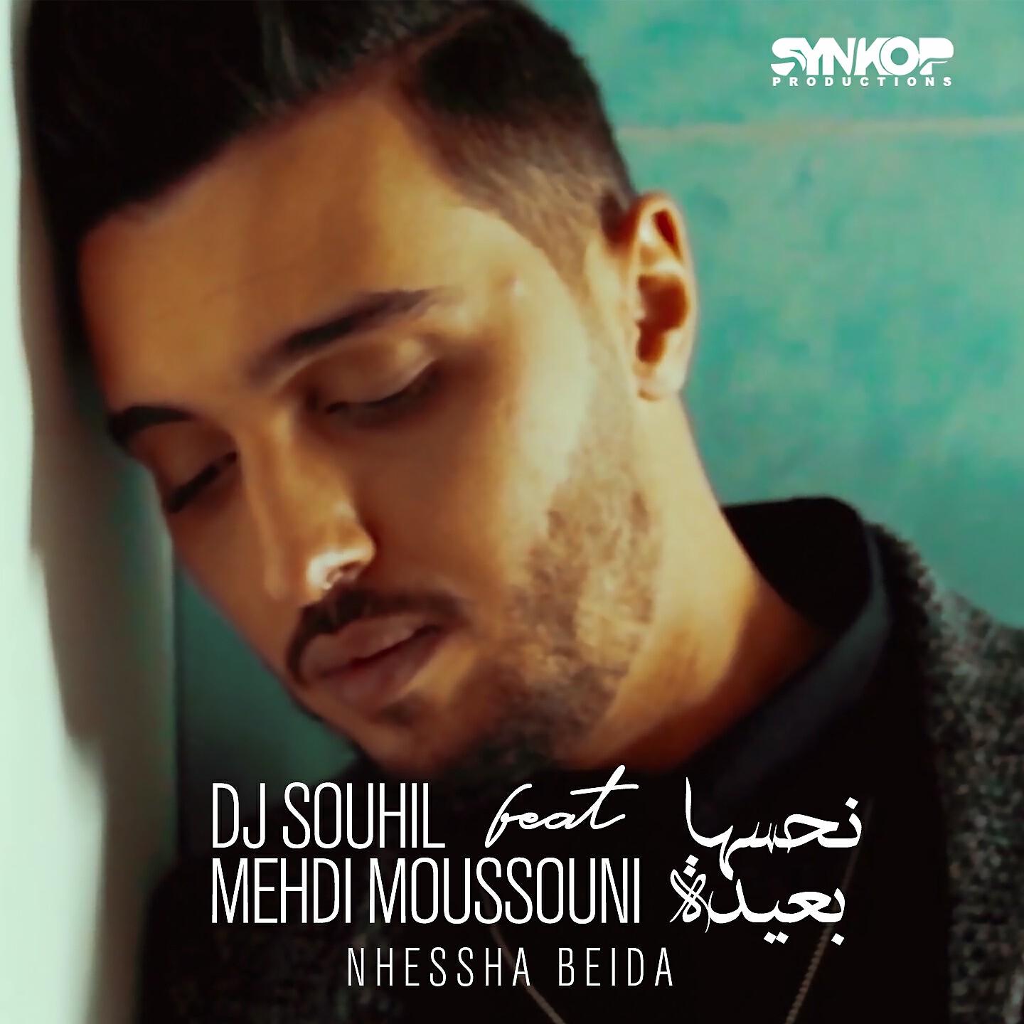 DJ Souhil - Nhessha Beida