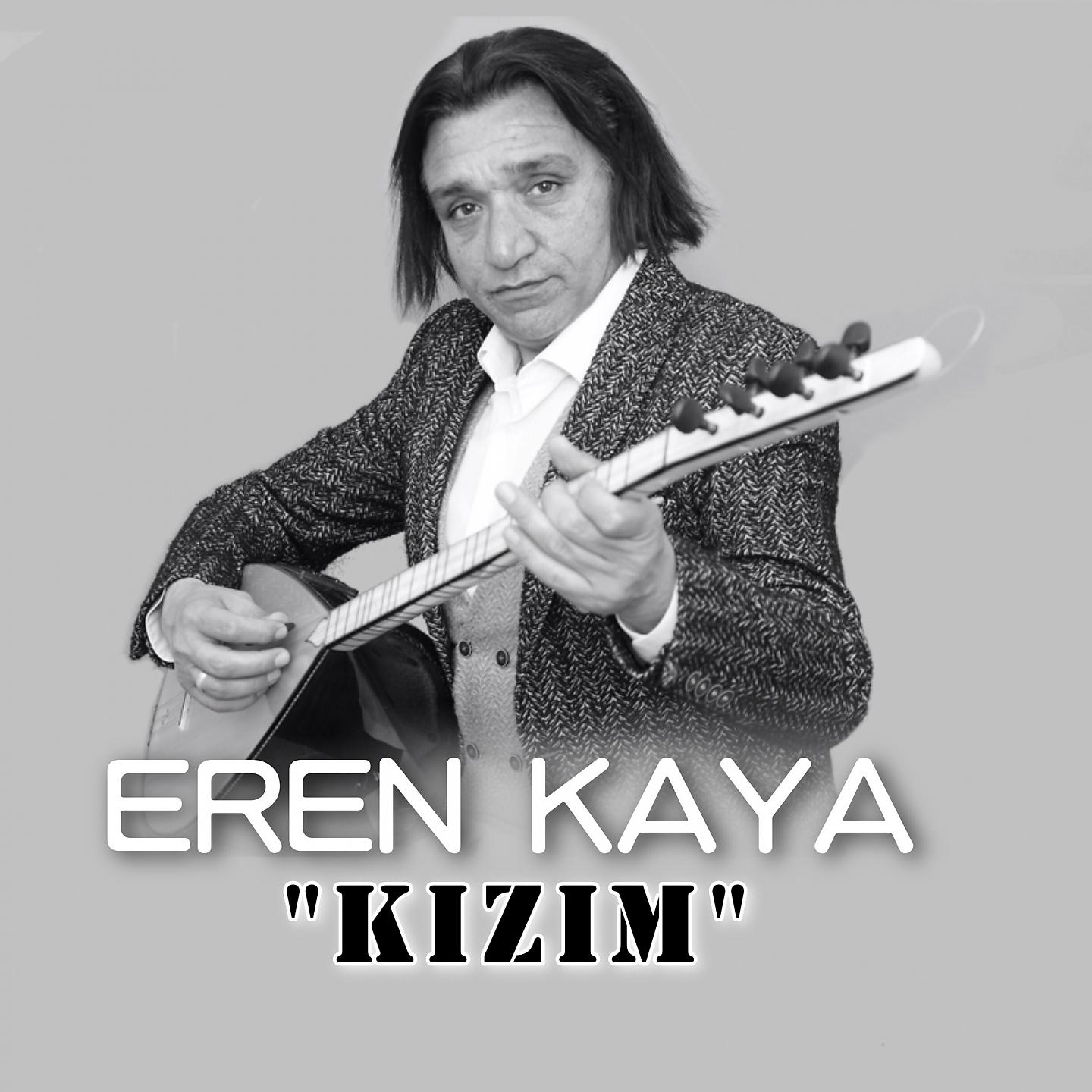 Постер альбома Kızım