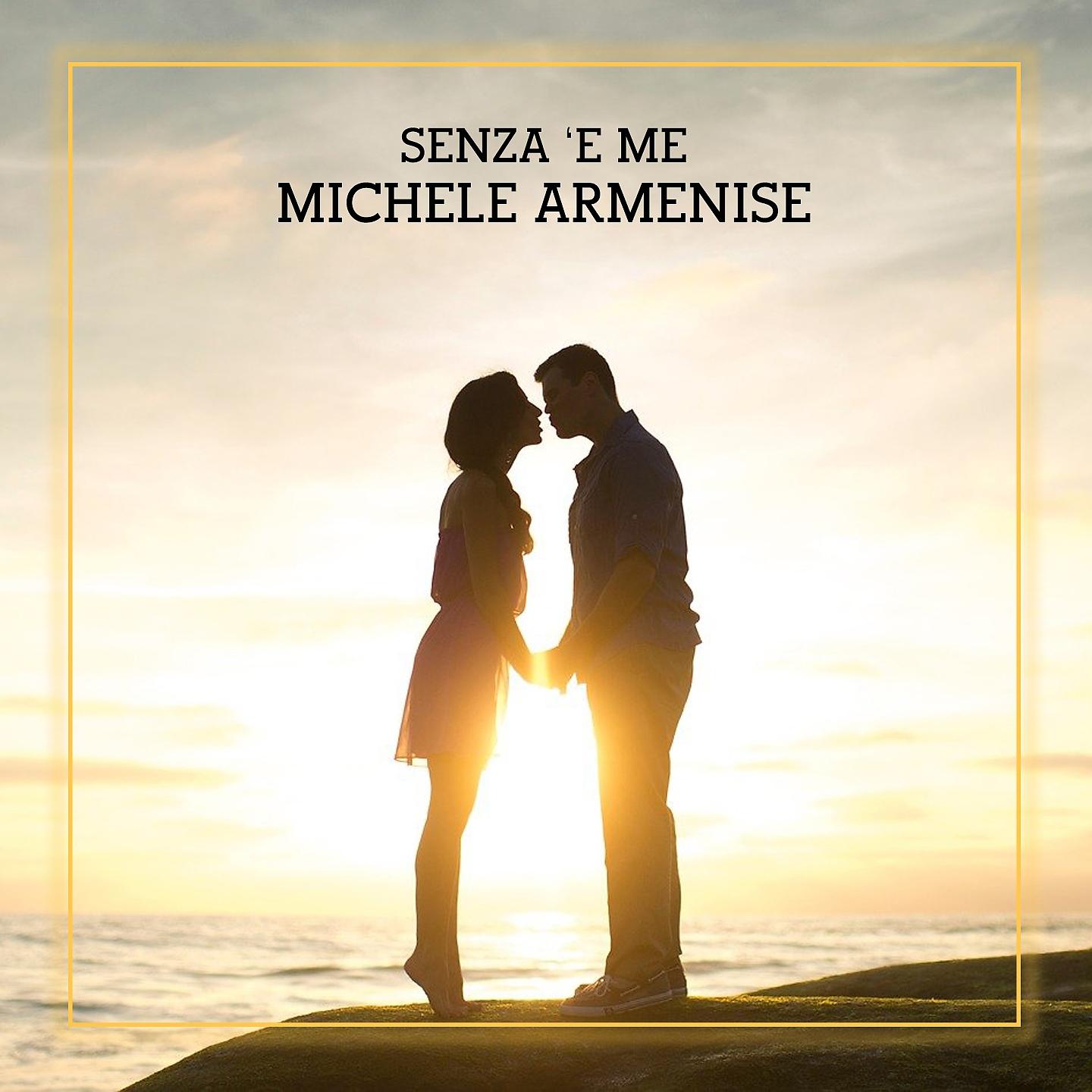 Постер альбома Senza 'e me