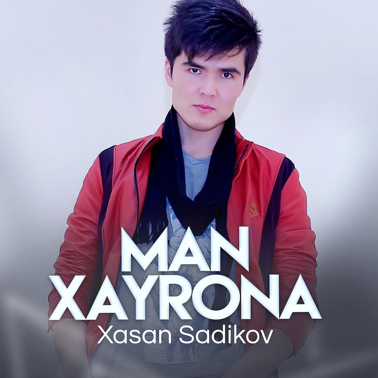 Постер альбома Man xayrona