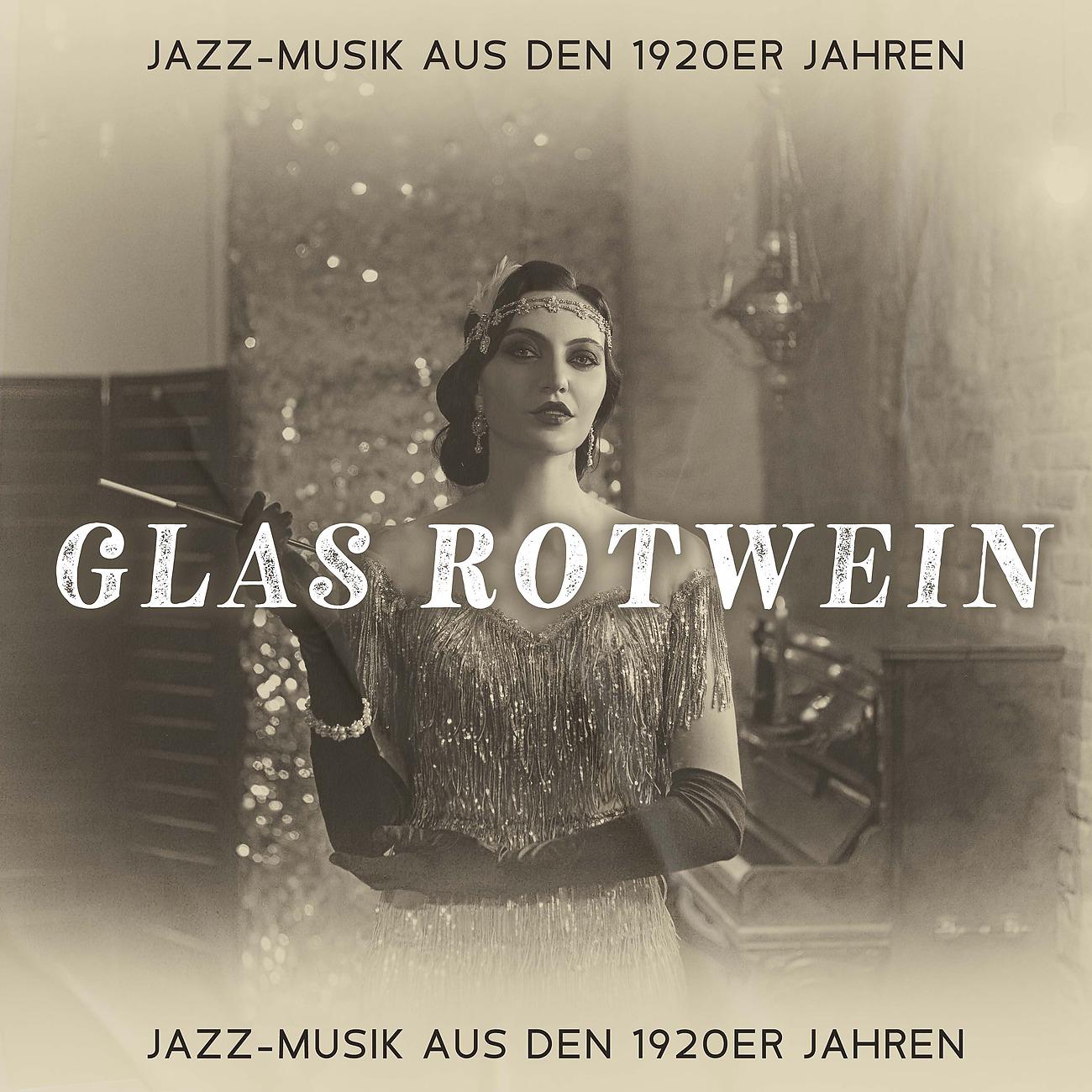 Постер альбома Glas Rotwein
