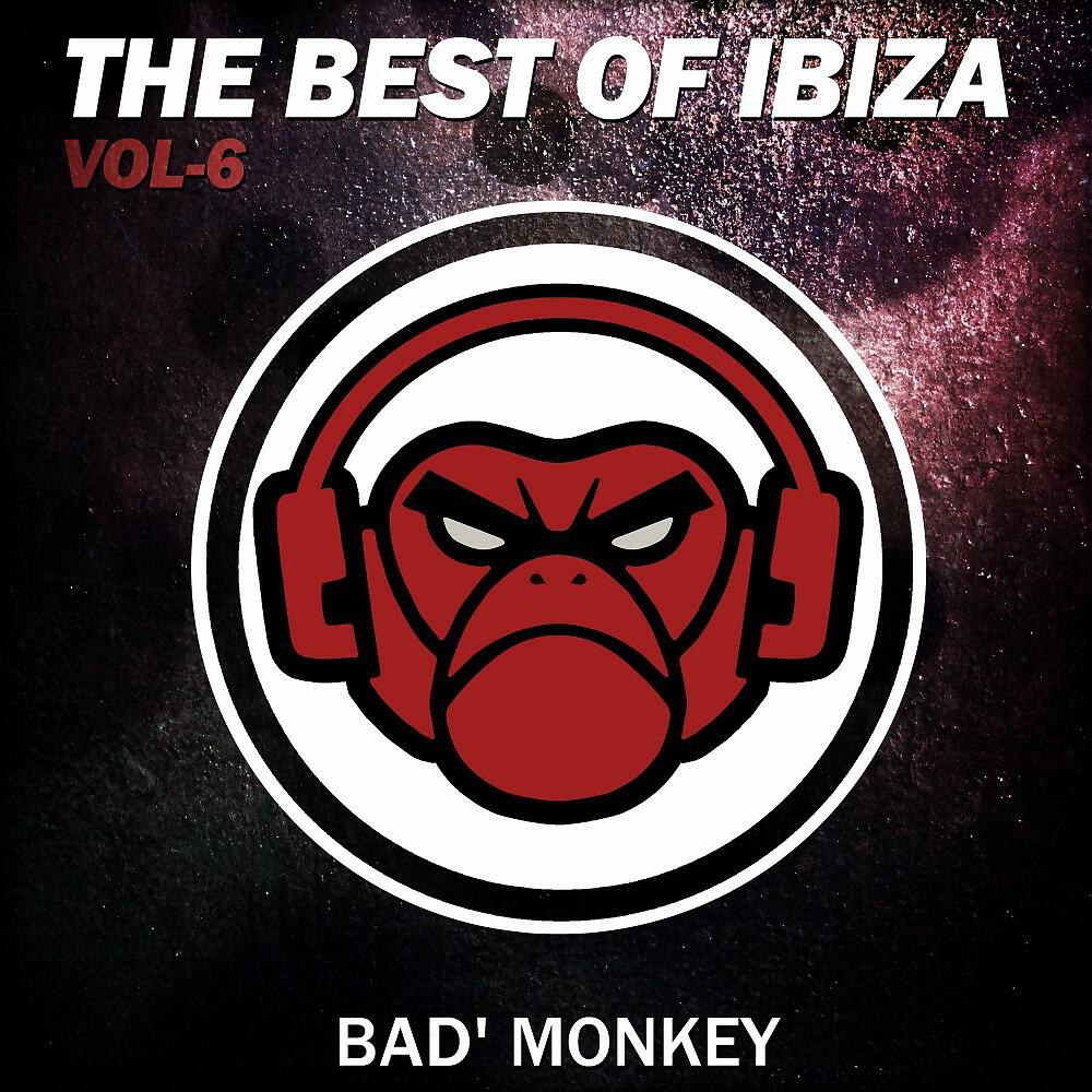 Vandis - Dirty Dance (Original Mix)