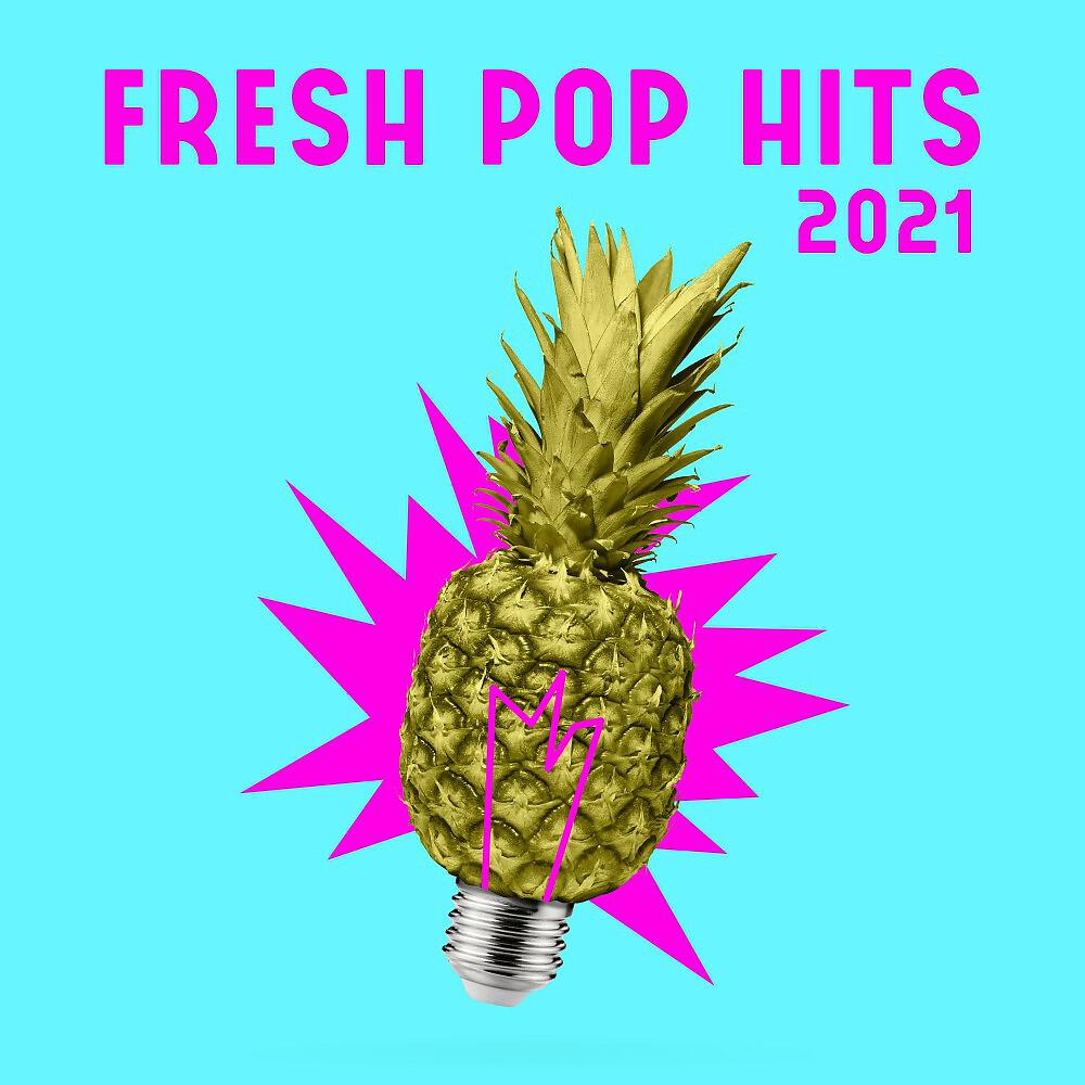 New Disco Pilots - Tears of Liquor (Radio Edit)