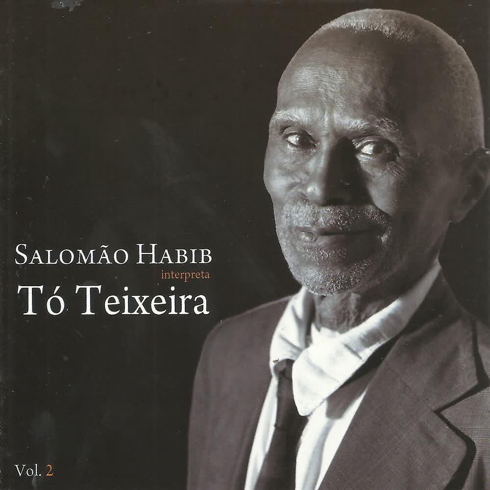 Salomão Habib - La Vota - Tarantela