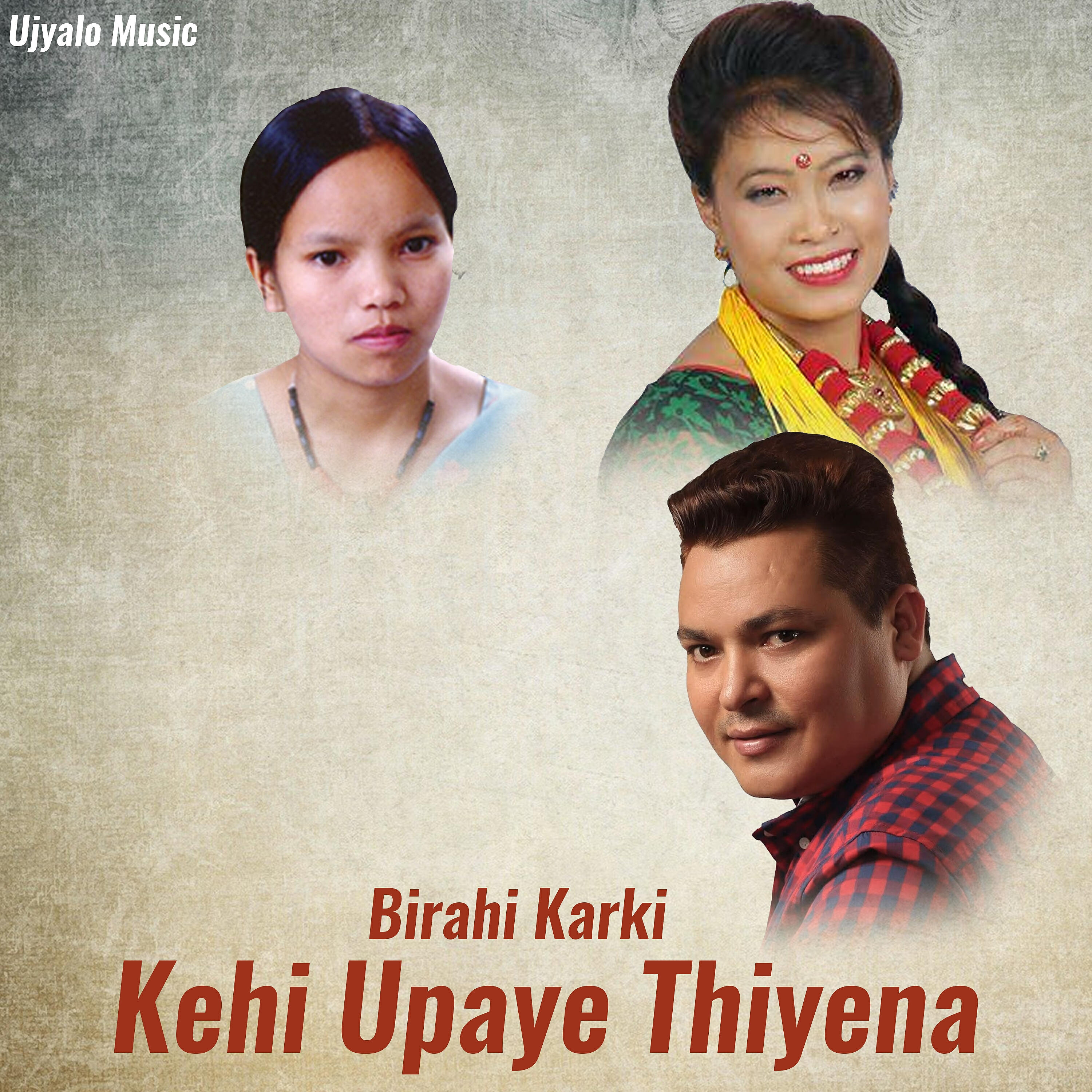Birahi Karki - Kehi Upaye Thiyena