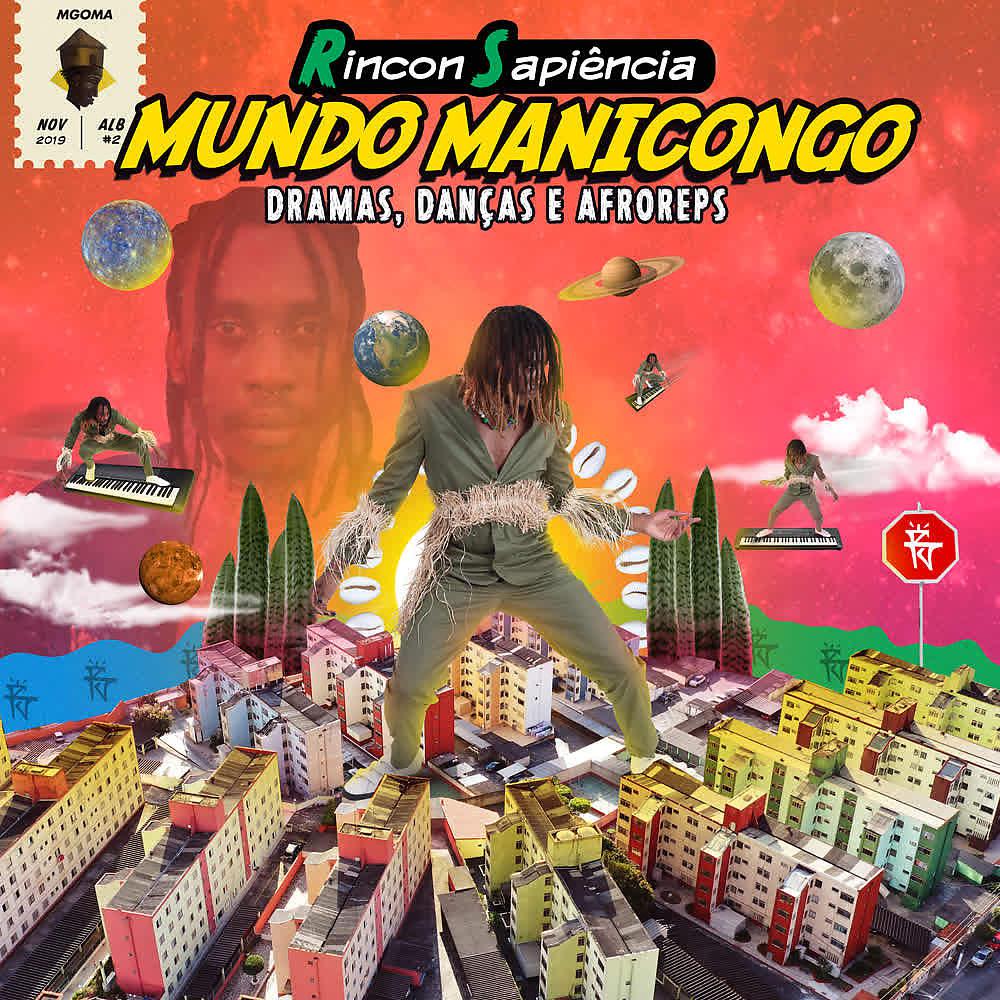 Постер альбома Mundo Manicongo: Dramas, Danças e Afroreps