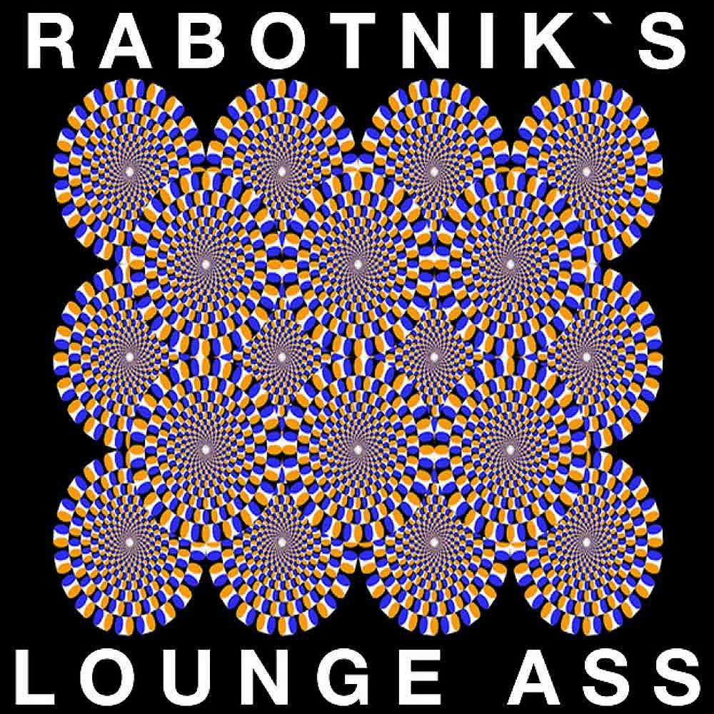 Постер альбома Lounge Ass