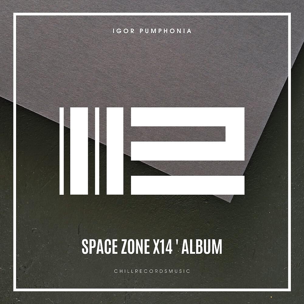 Igor Pumphonia - Mars (Original Mix)