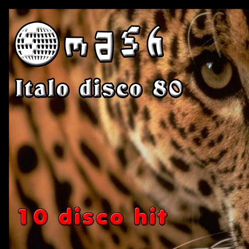 Постер альбома Smash Italo Disco80