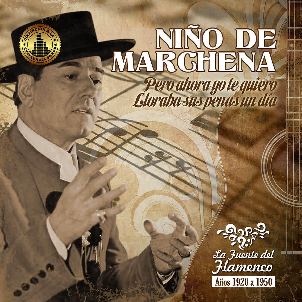 Niño de Marchena - Mamaíta de mi Alma Dime Dónde Estás Metía (Soleares)