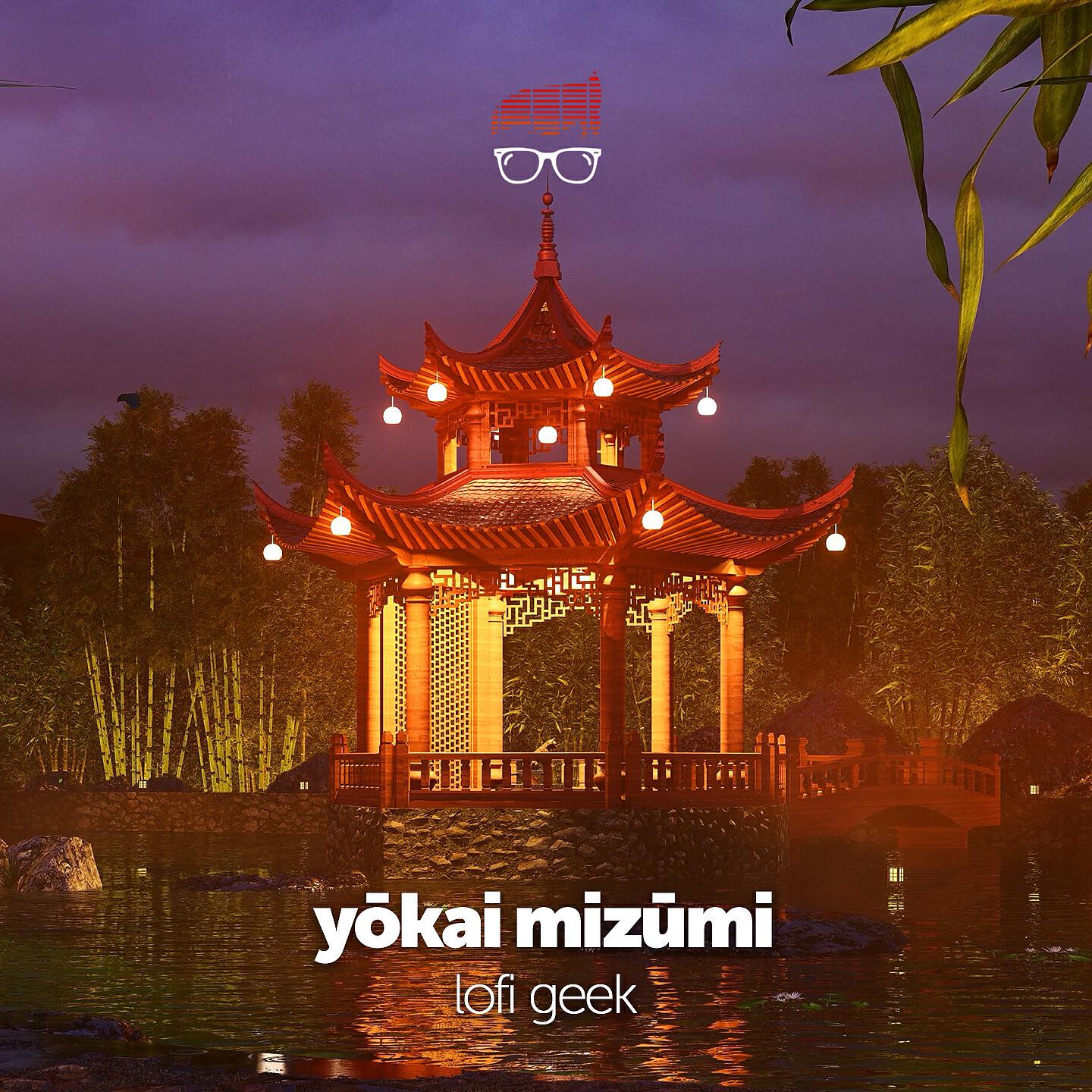 lofi geek - Heiwa