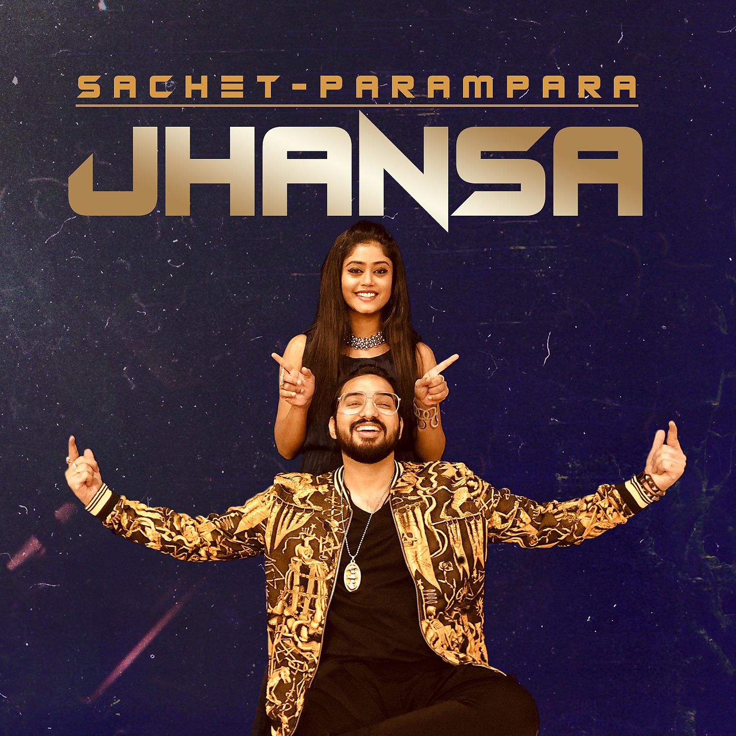Постер альбома Jhansa