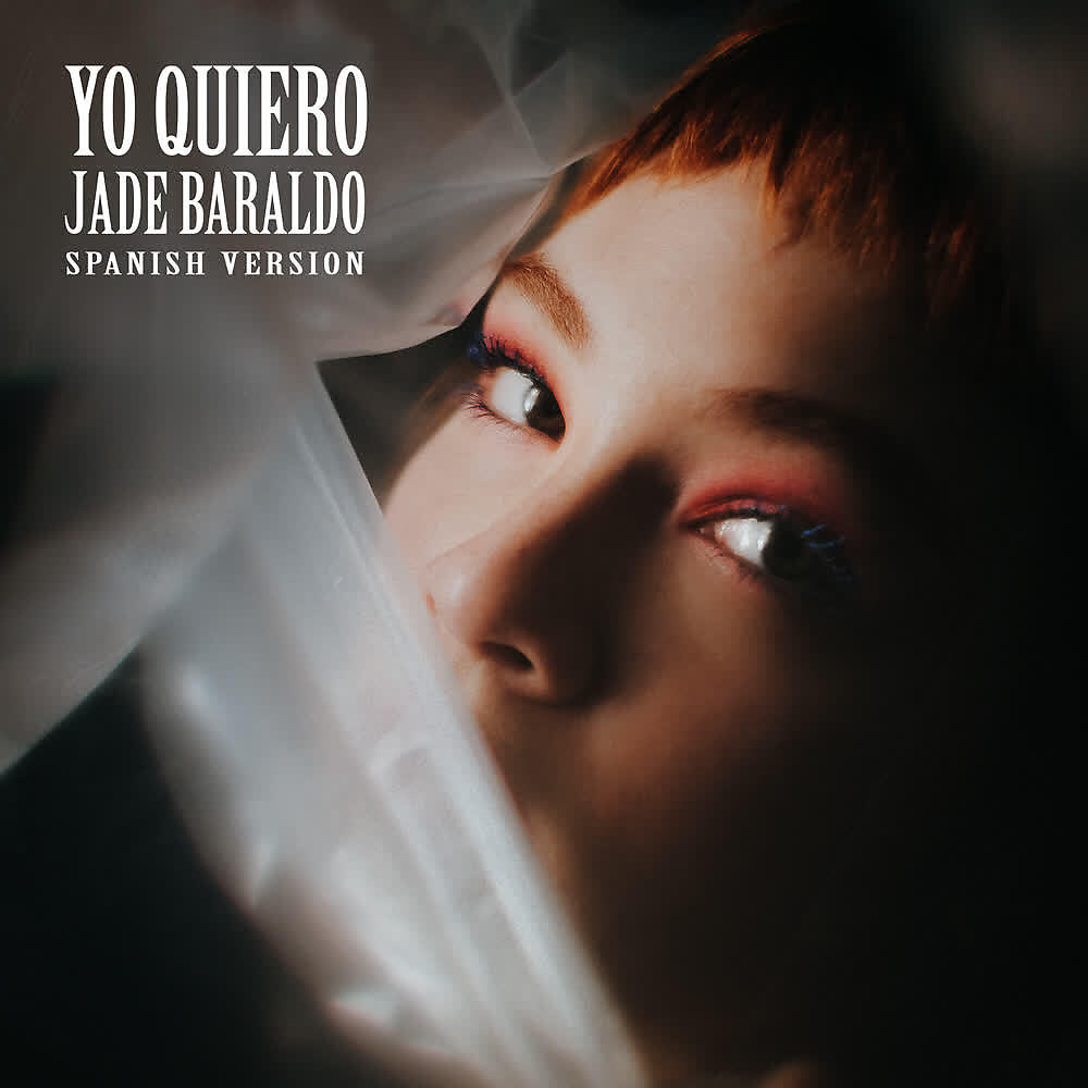 Jade Baraldo - yo quiero! (spanish version)