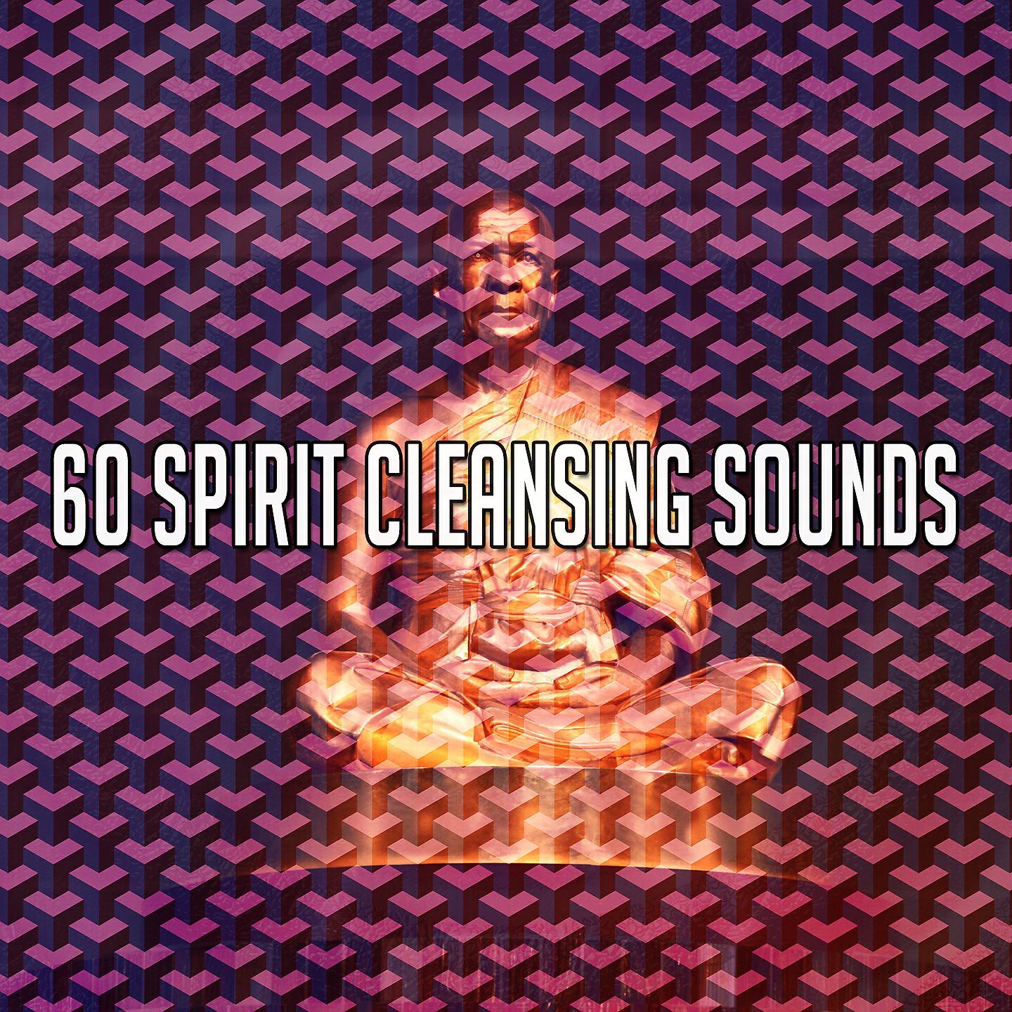Lullabies For Deep Meditation - Nourishing Yoga Impulse