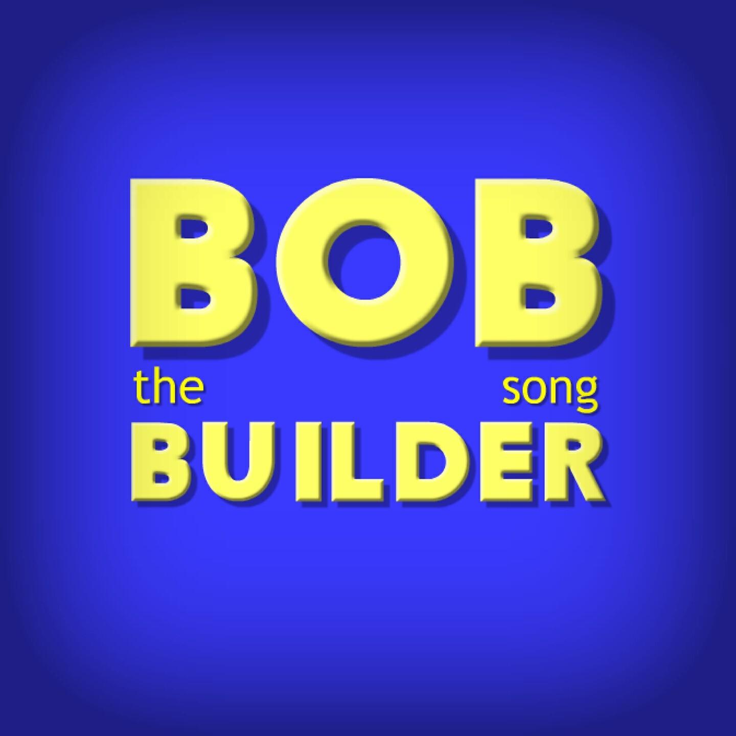 MARTY - Bob the builder (Backing track)