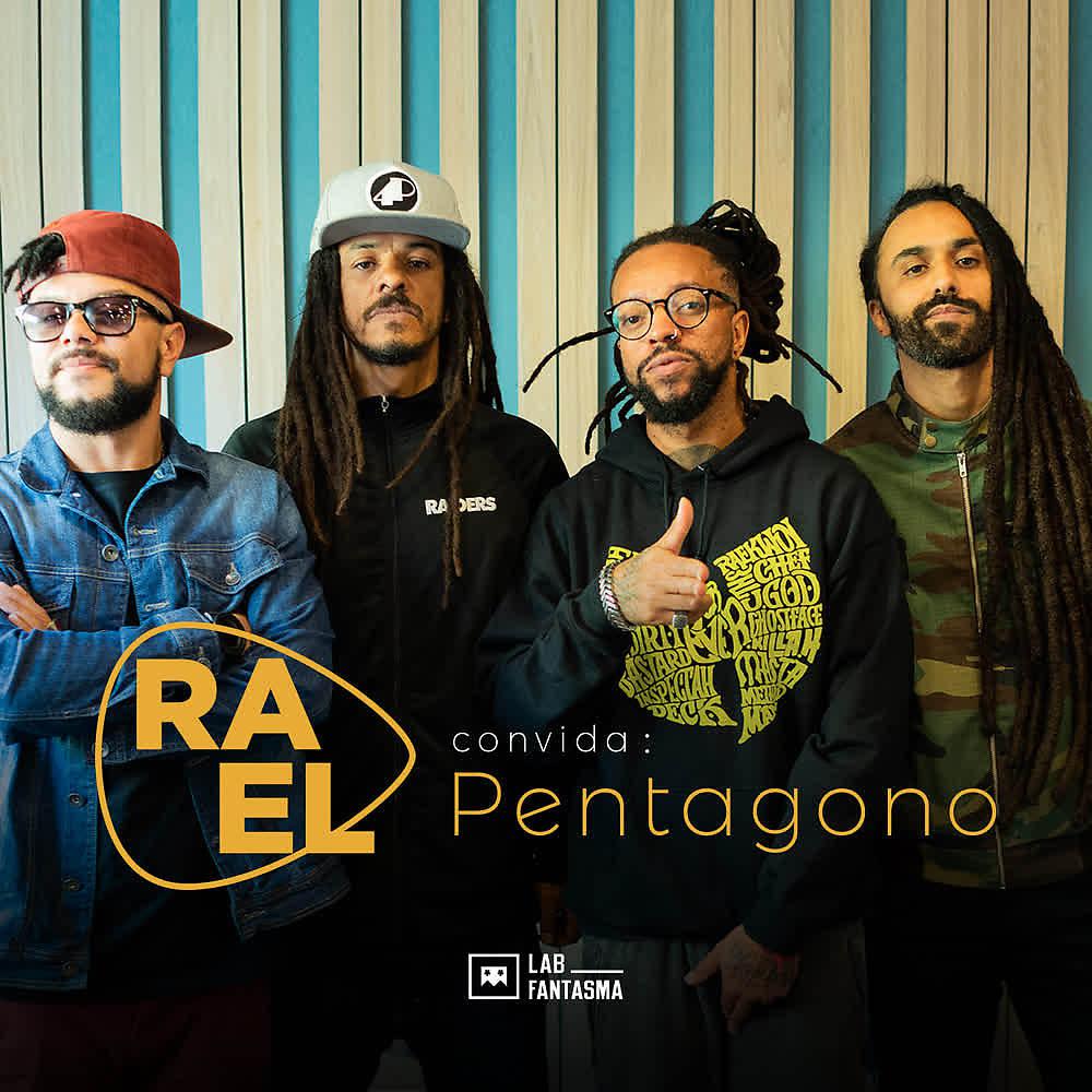 Постер альбома Rael Convida: Pentágono (Acústico)