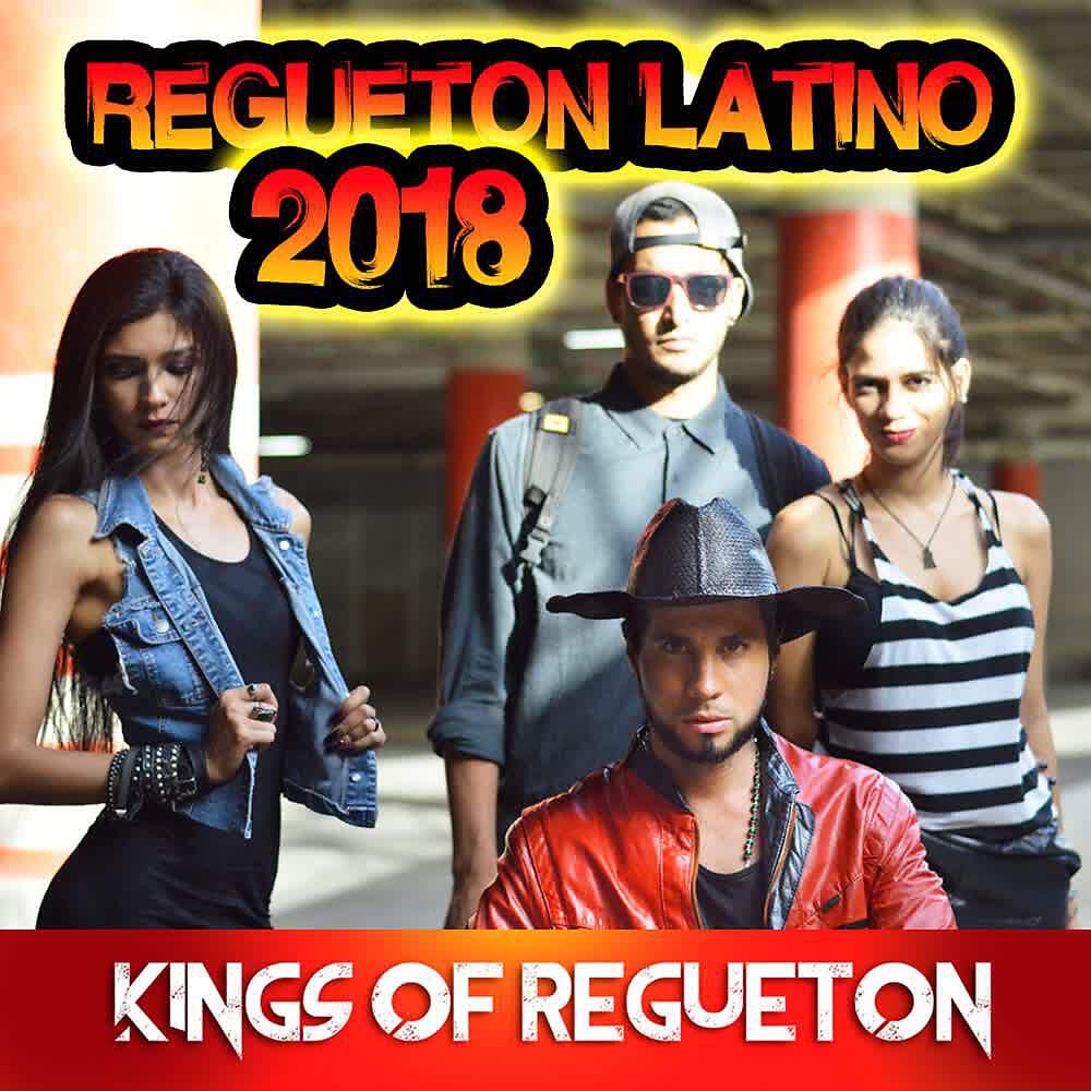 Kings of Regueton - Me Llamas (Regueton Lento Mix)