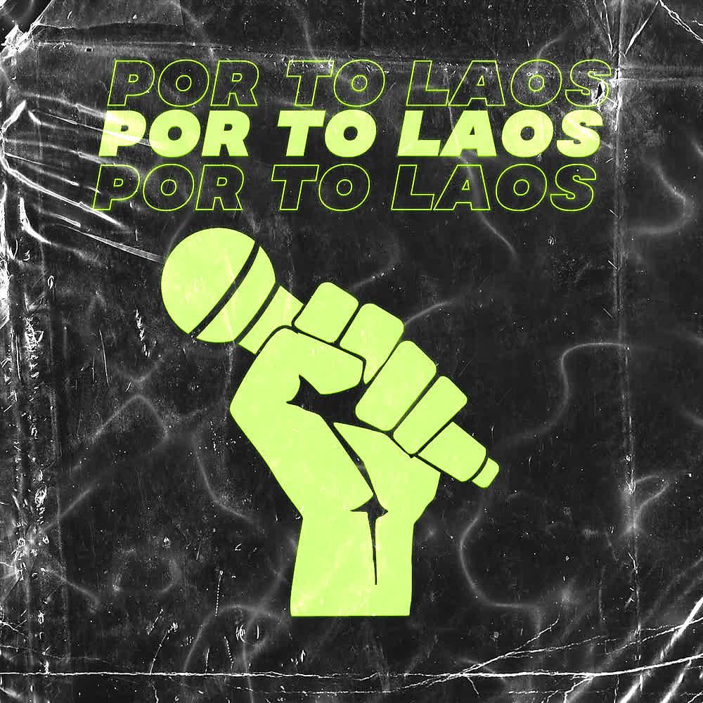 Постер альбома Por To Laos