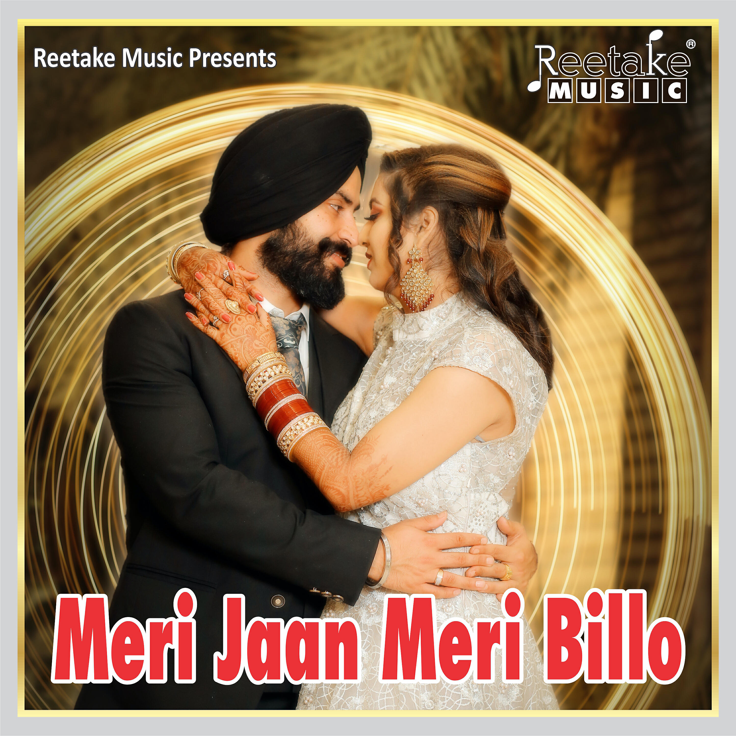 Harjeet Deewana - MERI JAAN MERI BILLO