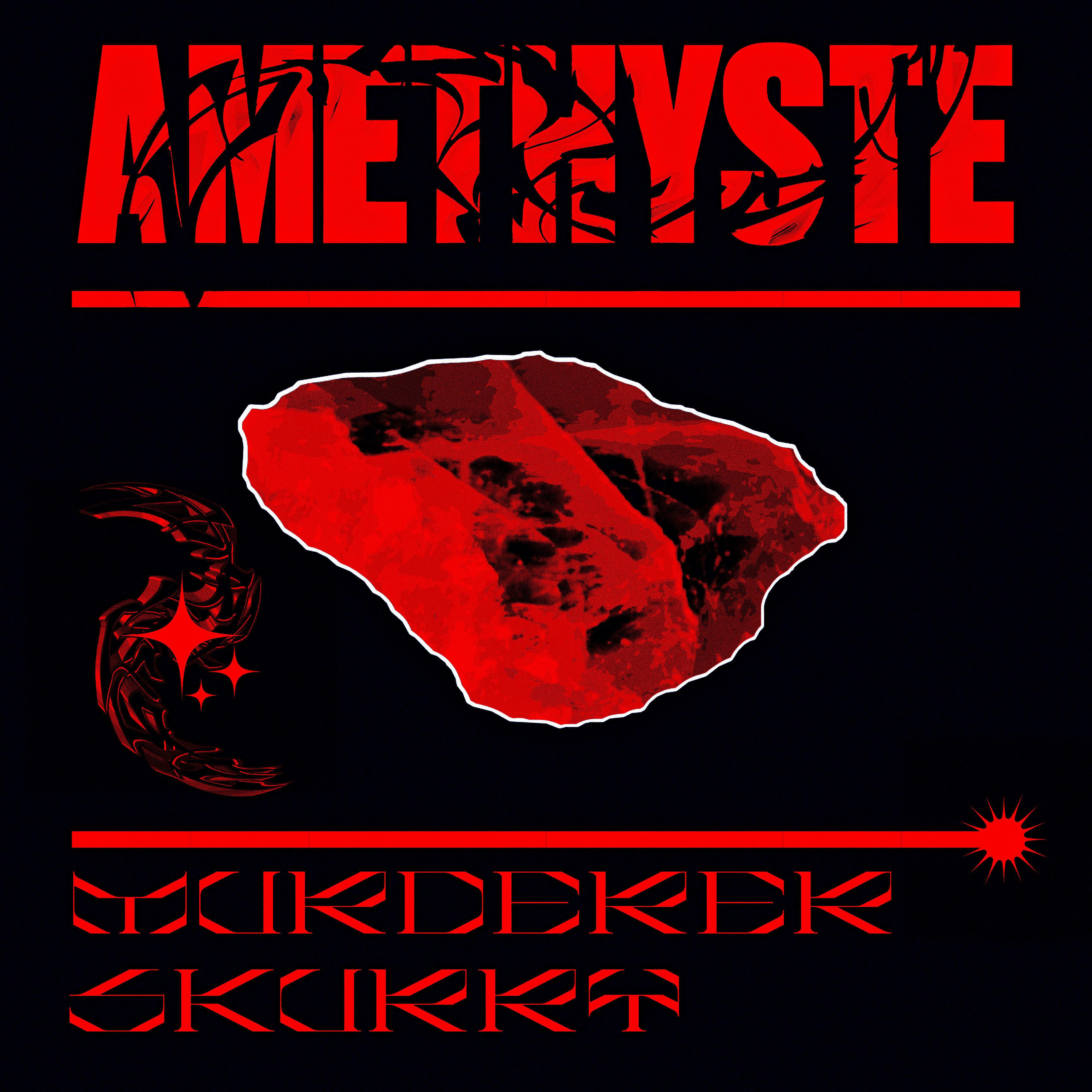 Постер альбома Amethyste
