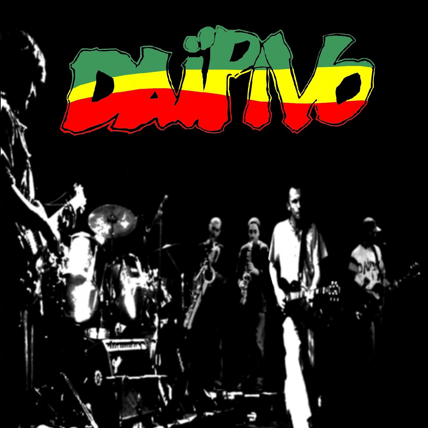 Постер альбома Reggae engatsé
