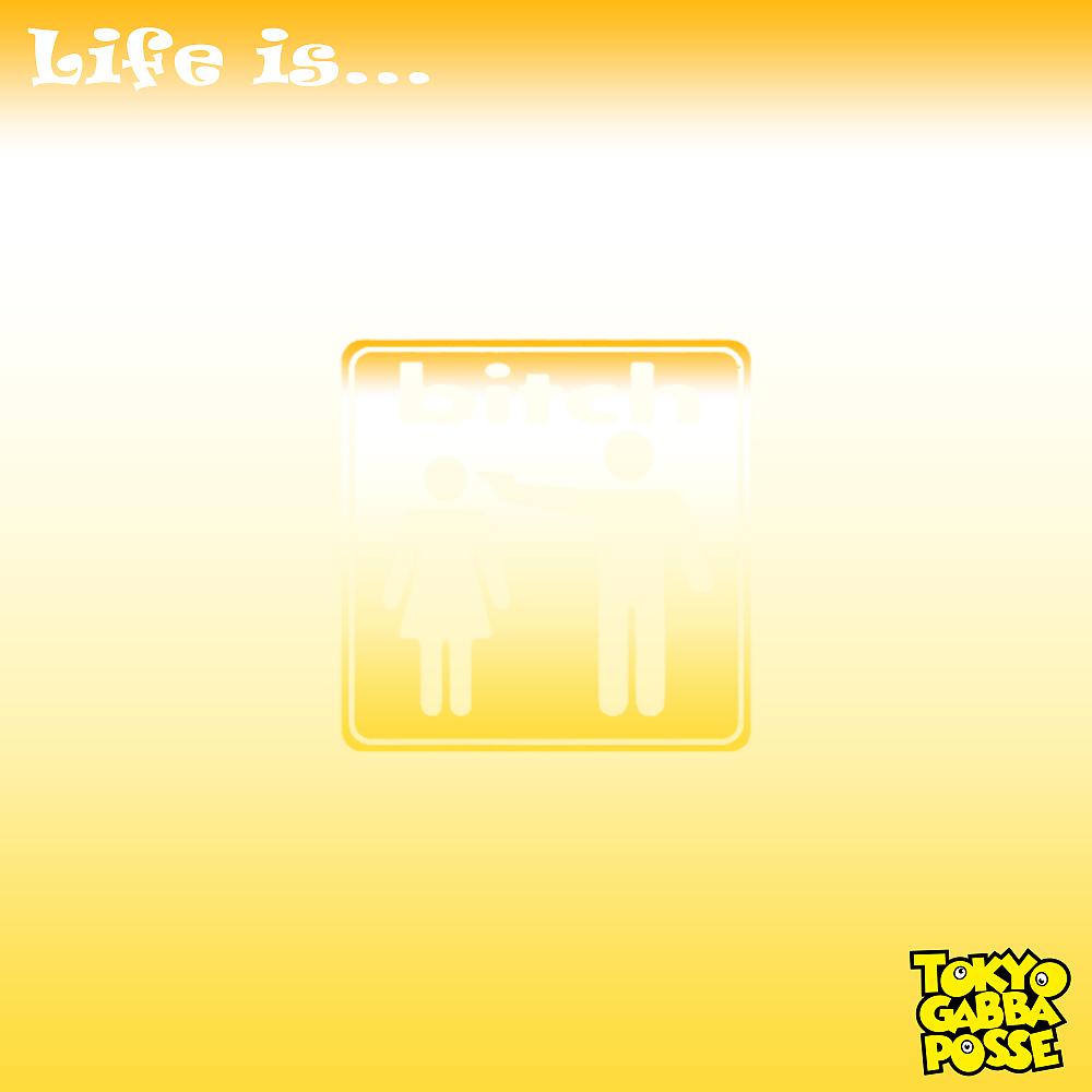 Постер альбома Life is...