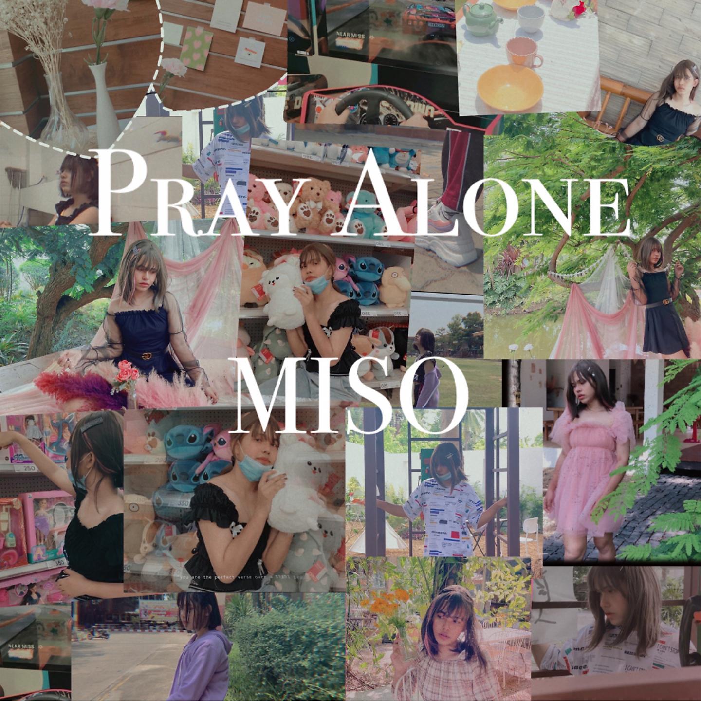 Постер альбома Pray Alone
