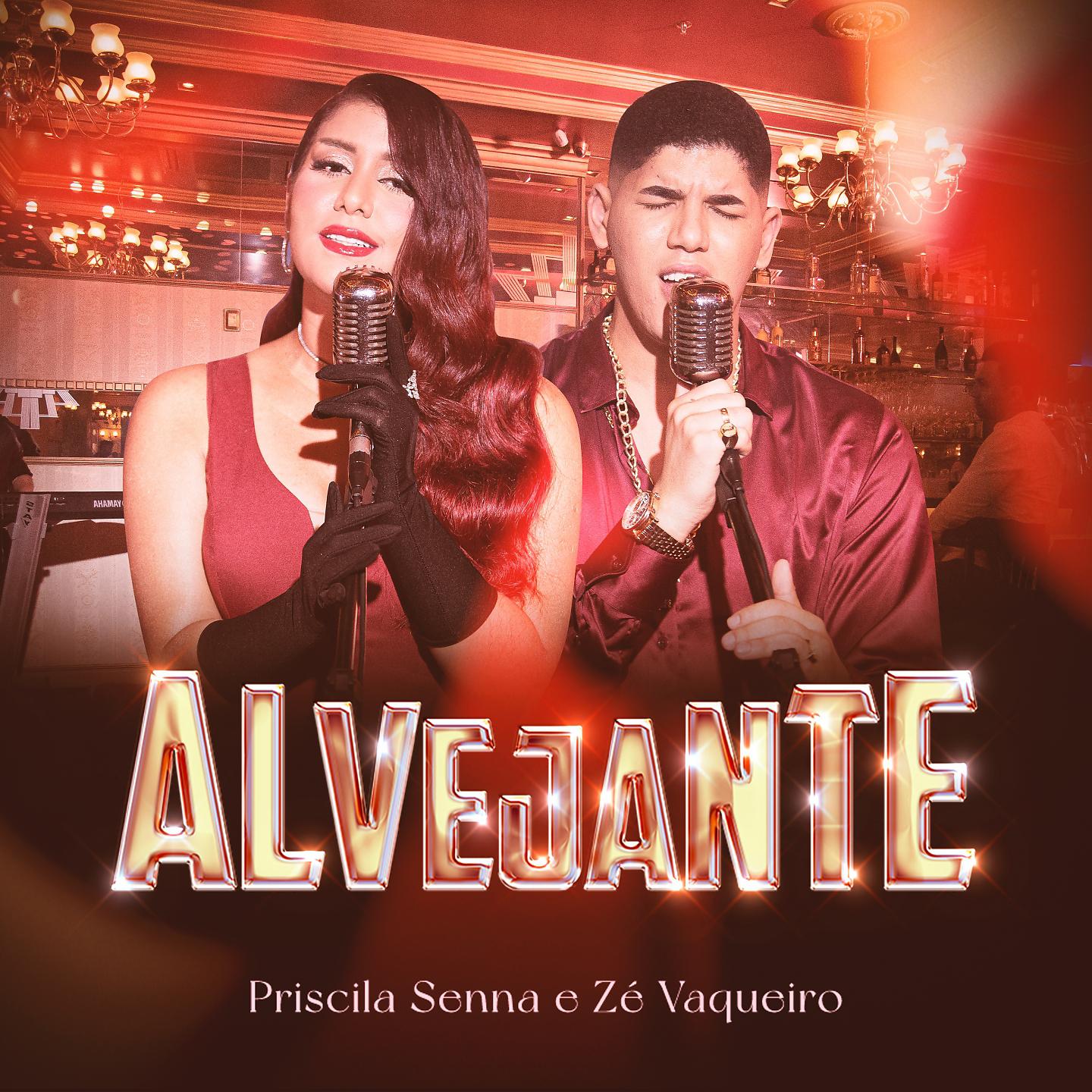 Постер альбома Alvejante