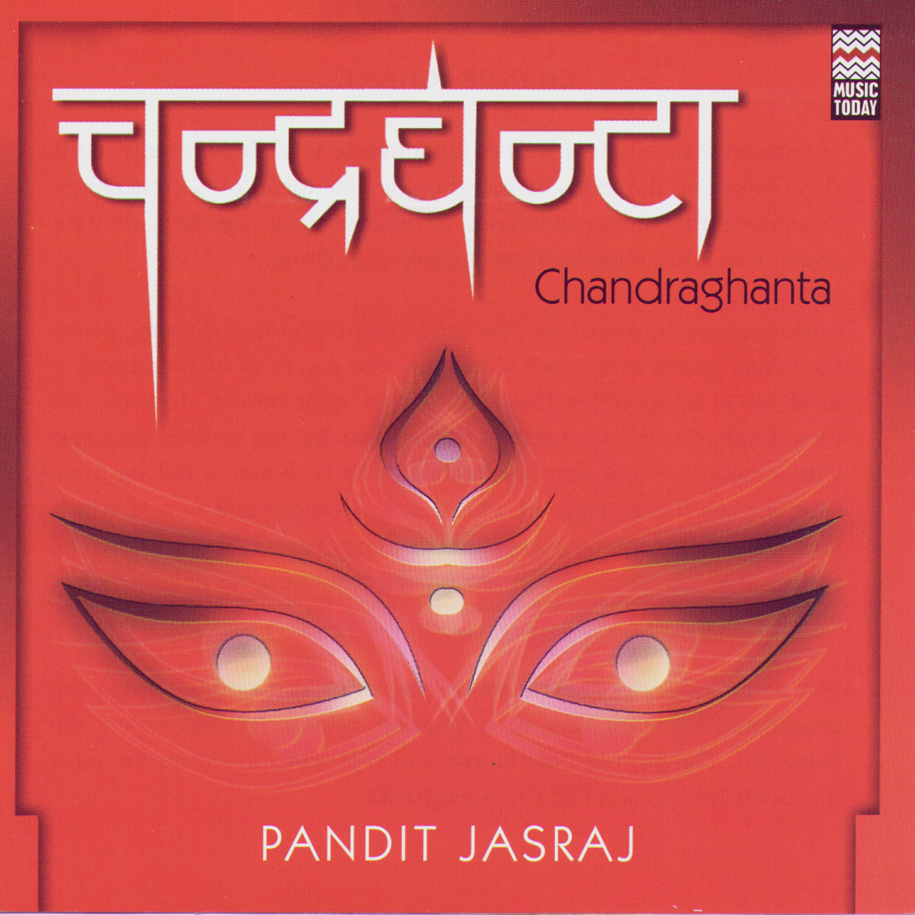 Pandit Jasraj - Braje Basantam