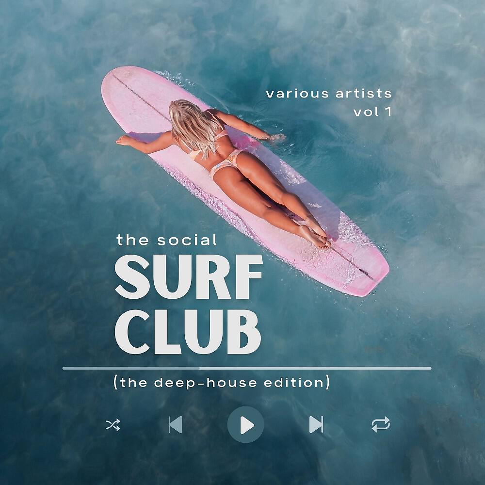 Andy Benz - Glory Hole (Original Mix)