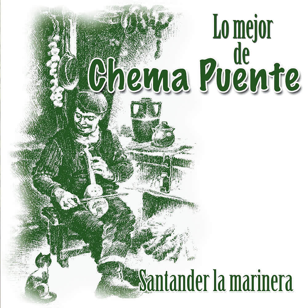 Chema Puente - Nana a Rosalía