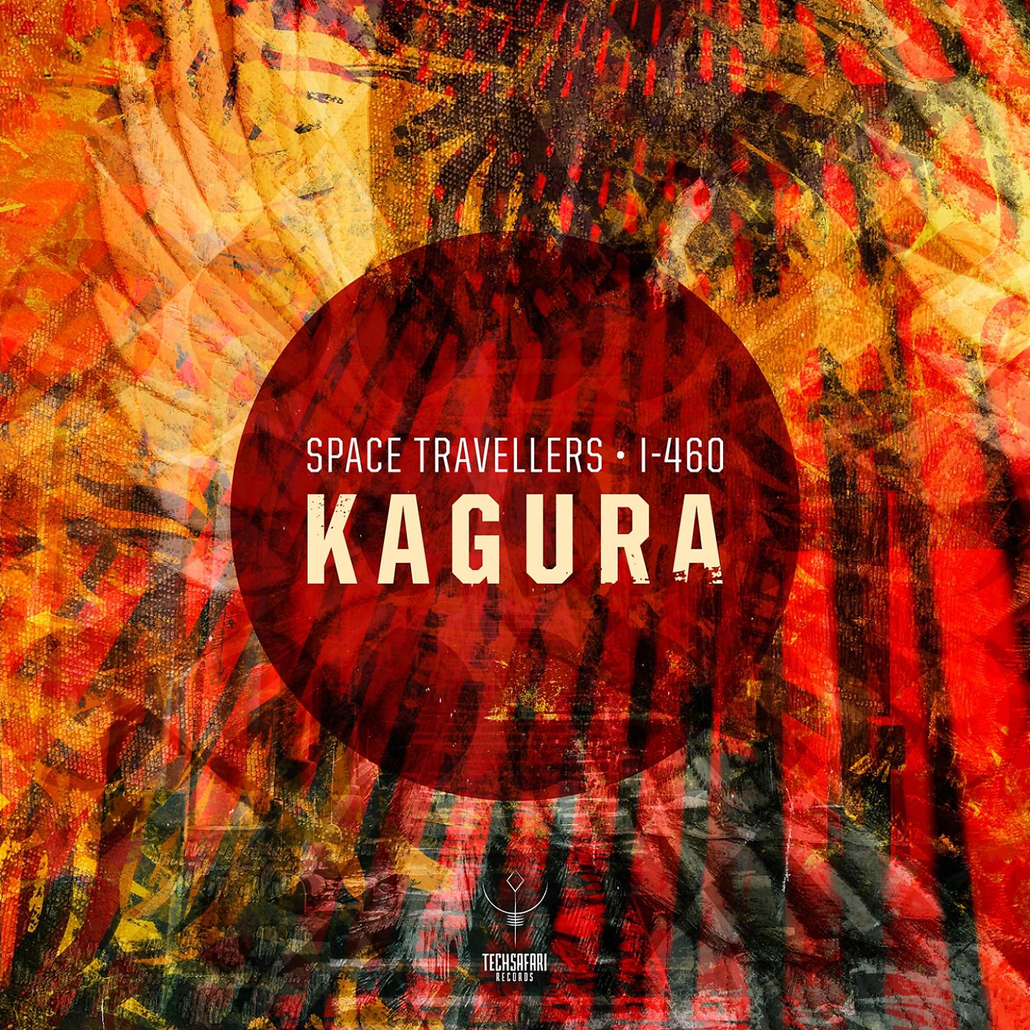 Постер альбома Kagura