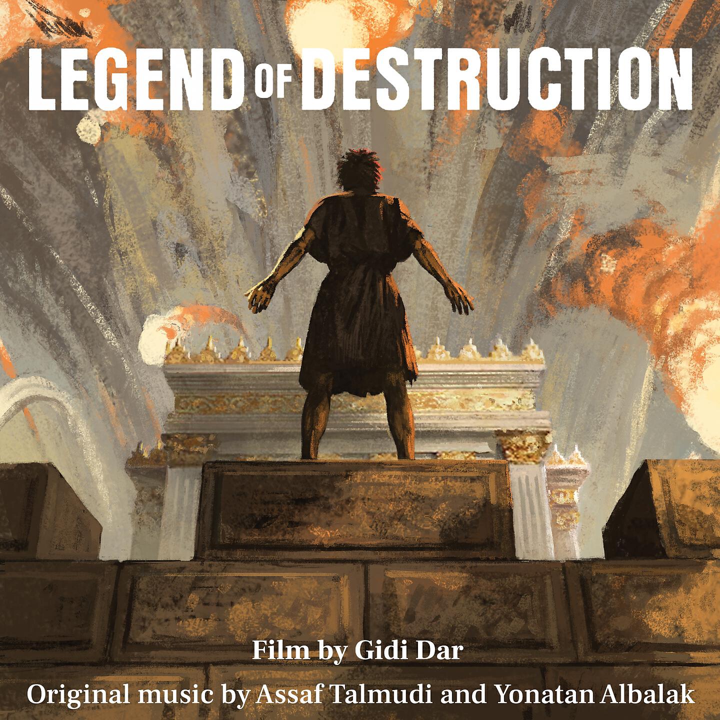 Assaf Talmudi - The Revolt Council