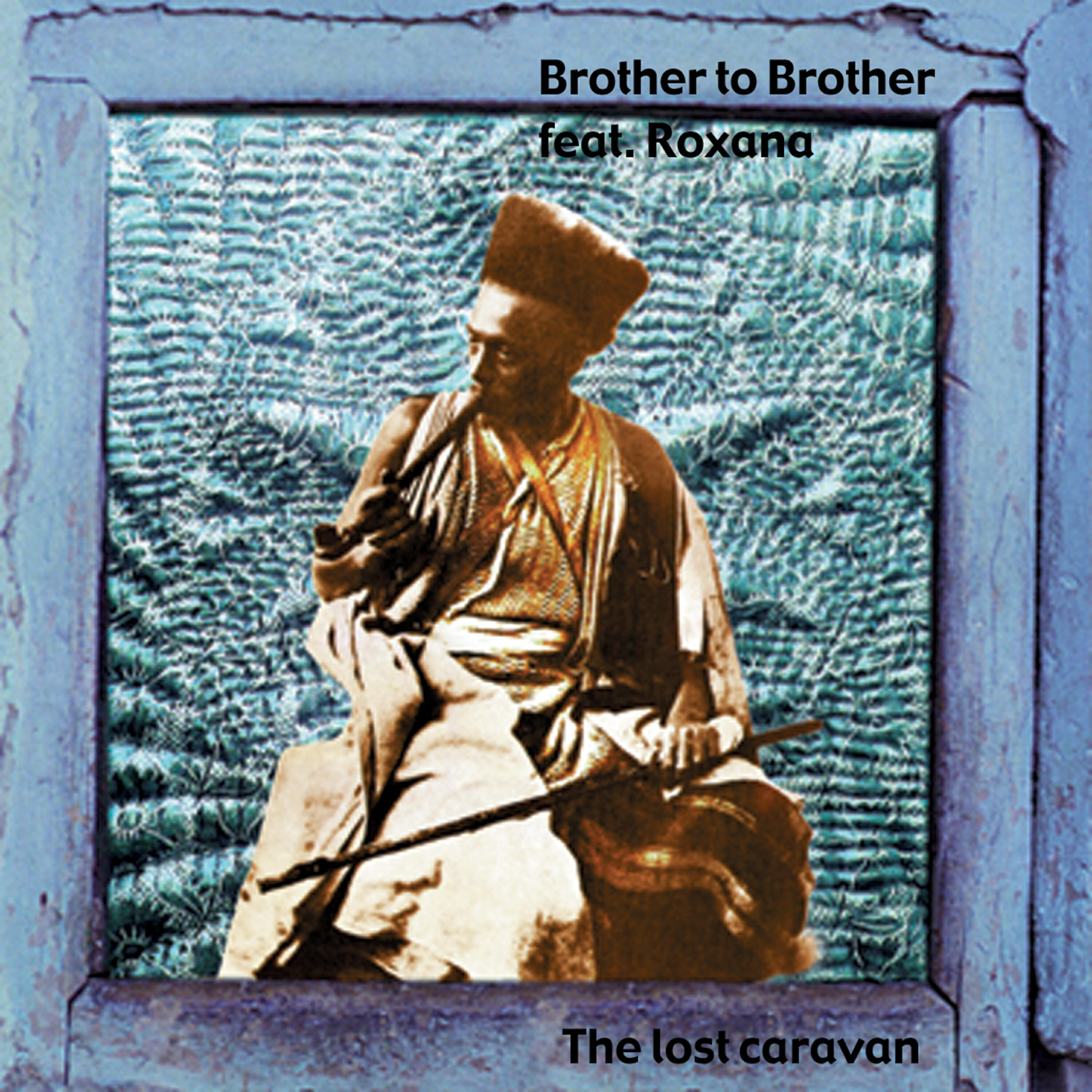 Brother To Brother - Only A Point