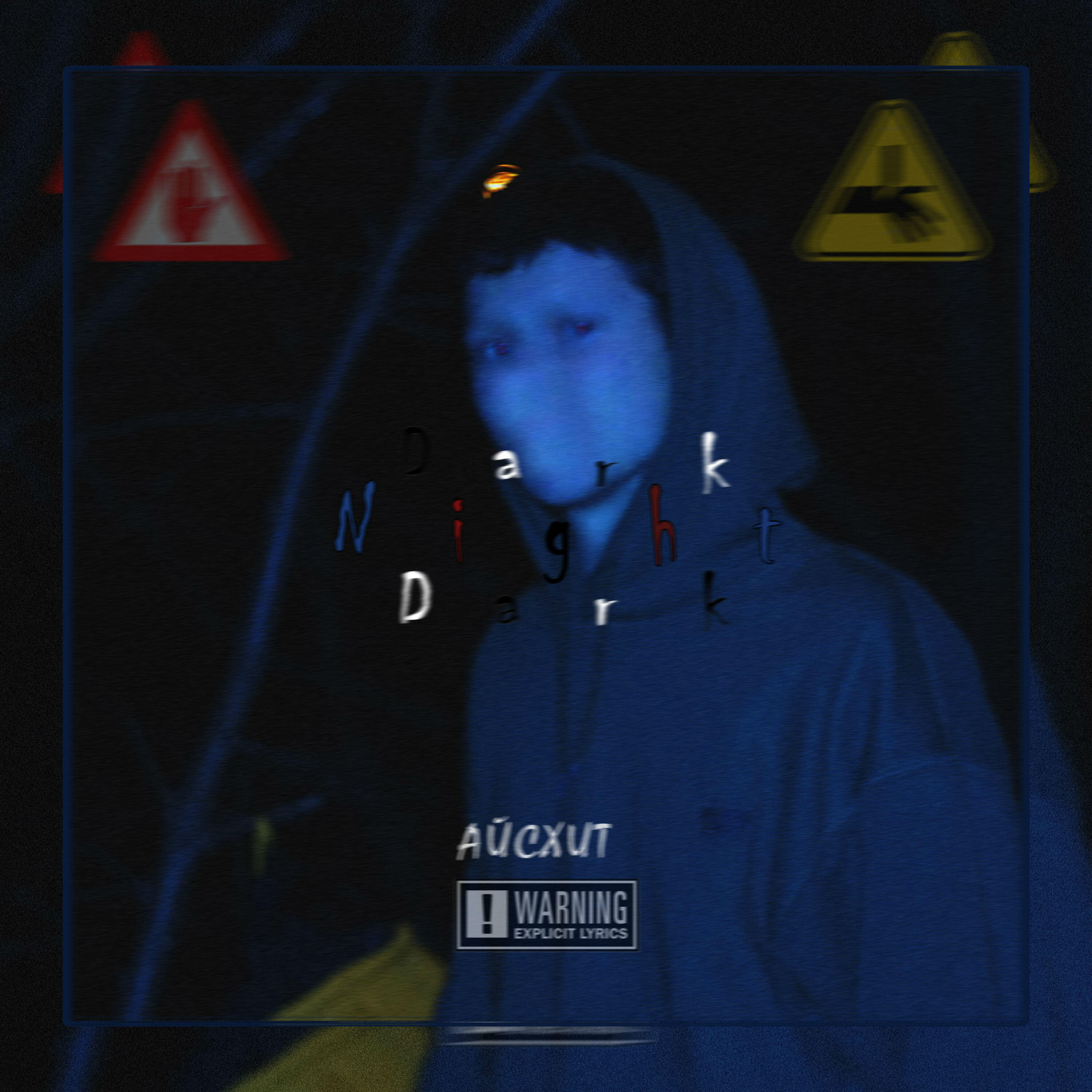 АЙСХИТ - Dark Night Dark