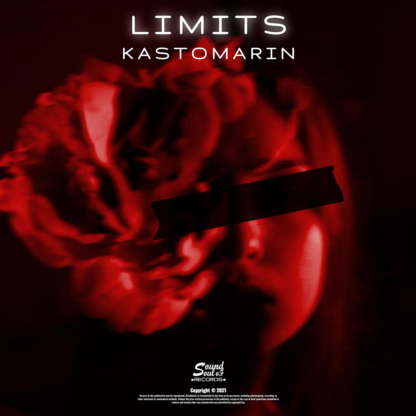 Постер альбома Limits