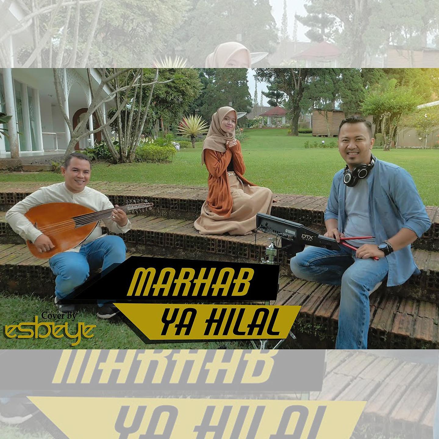 Постер альбома Marhab Ya Hilal
