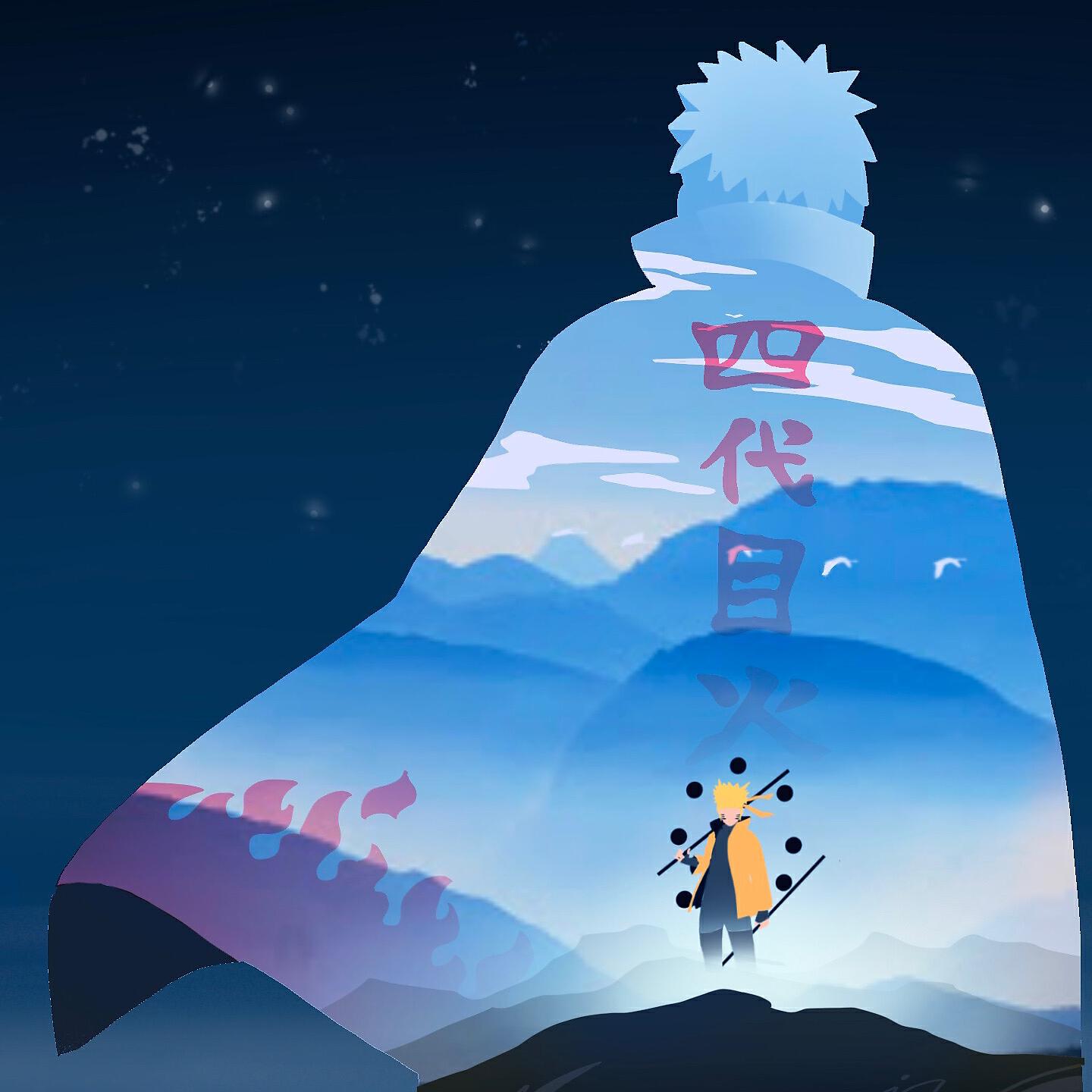 Альбом Наруто исполнителя Мао, Парфюм