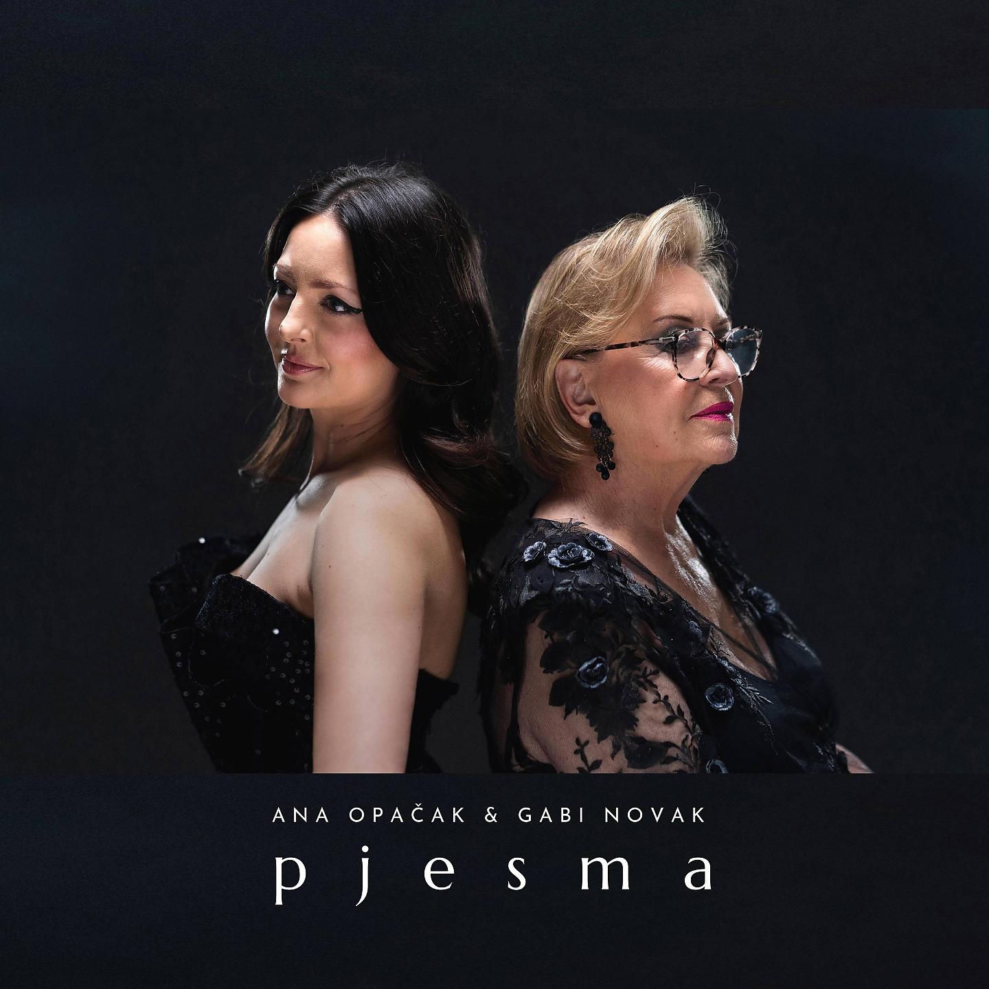 Постер альбома Pjesma