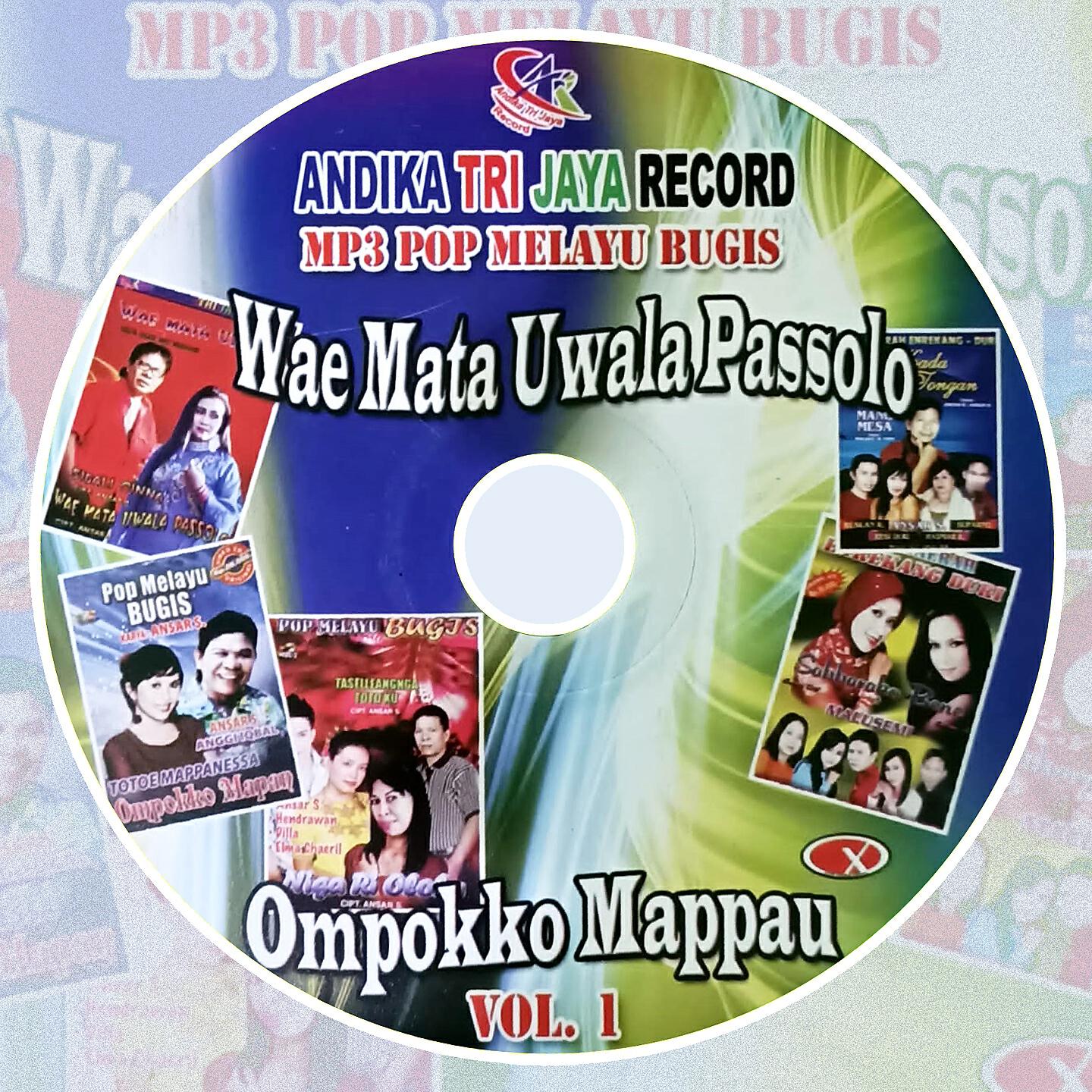 Ammy DH - Pejampi Mali