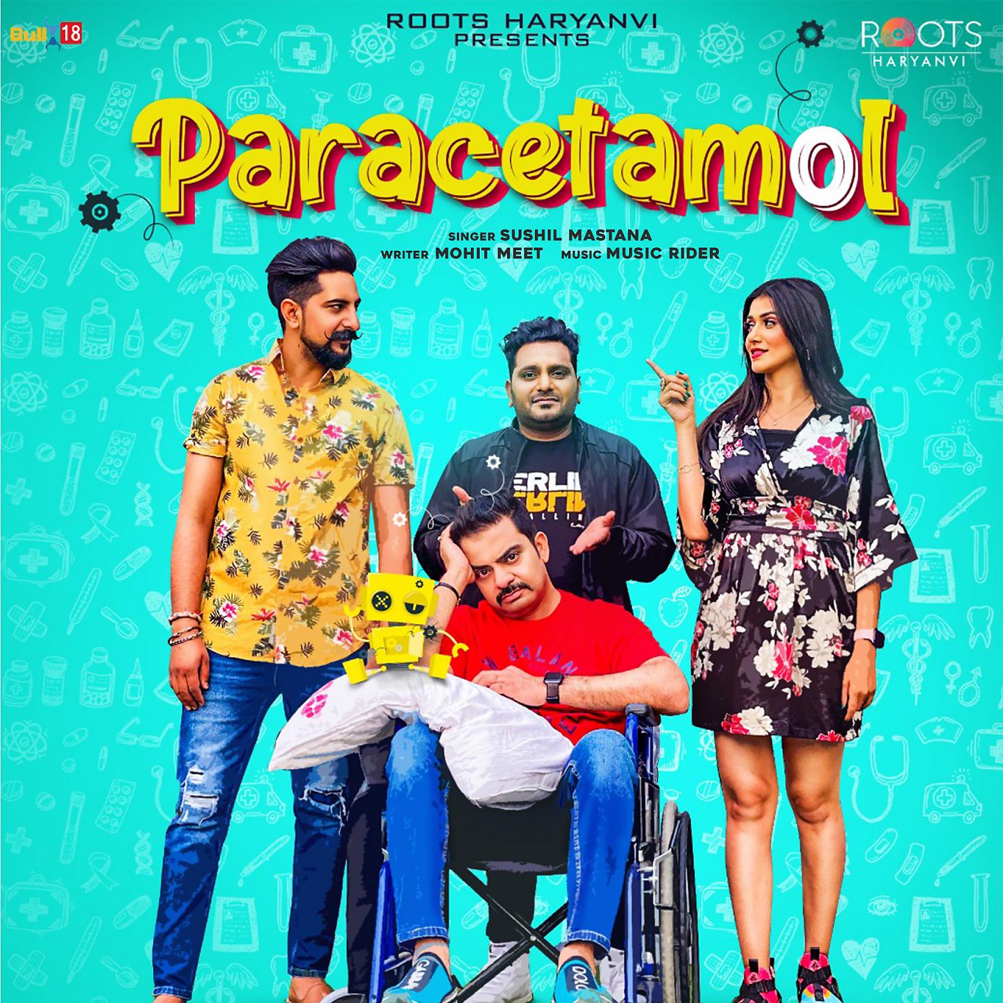 Постер альбома Paracetamol