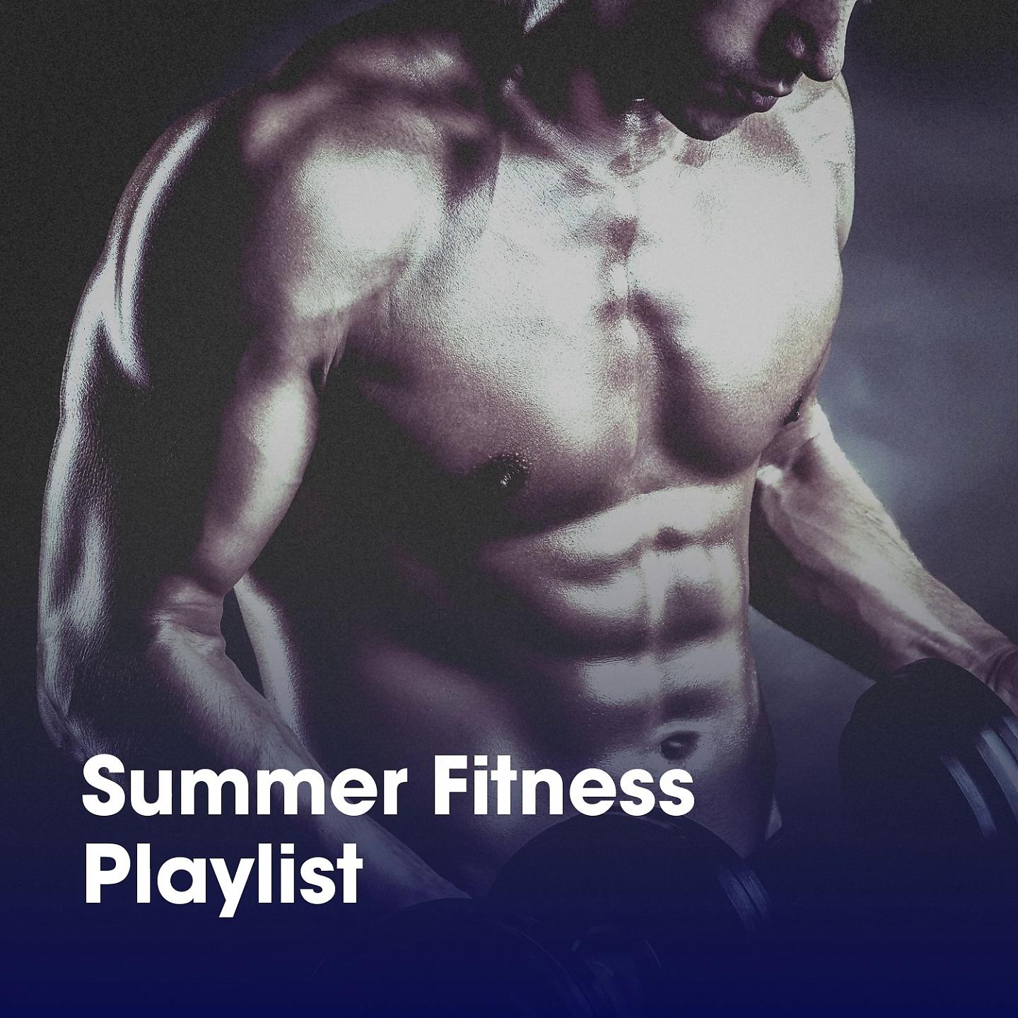 Постер альбома Summer Fitness Playlist