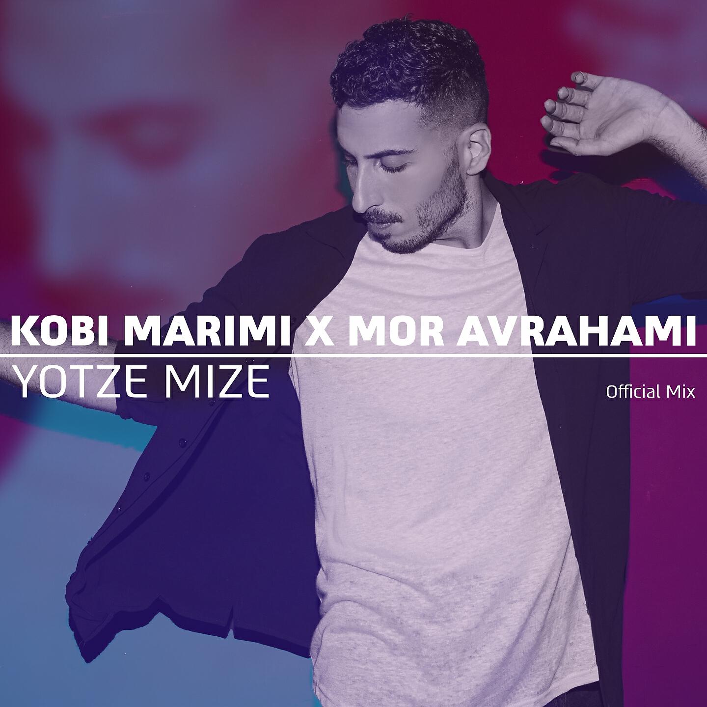 Kobi Marimi - יוצא מזה (Remix)