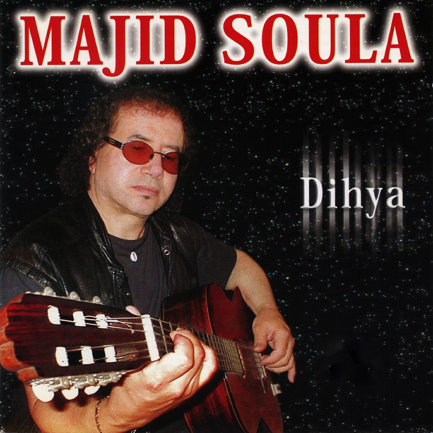 Majid Soula - Ulama ttidetkkes gha