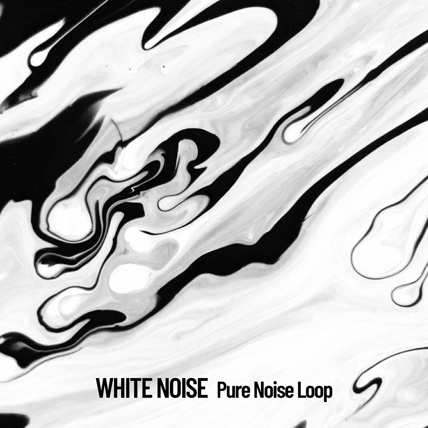 Brain Timbre - White Noise for Babies